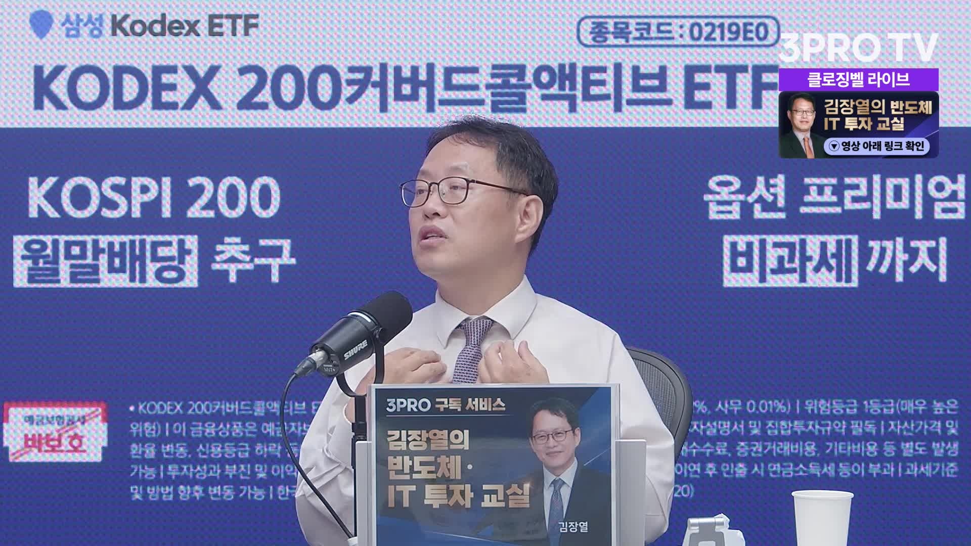 Snapshot at 1550.160056s