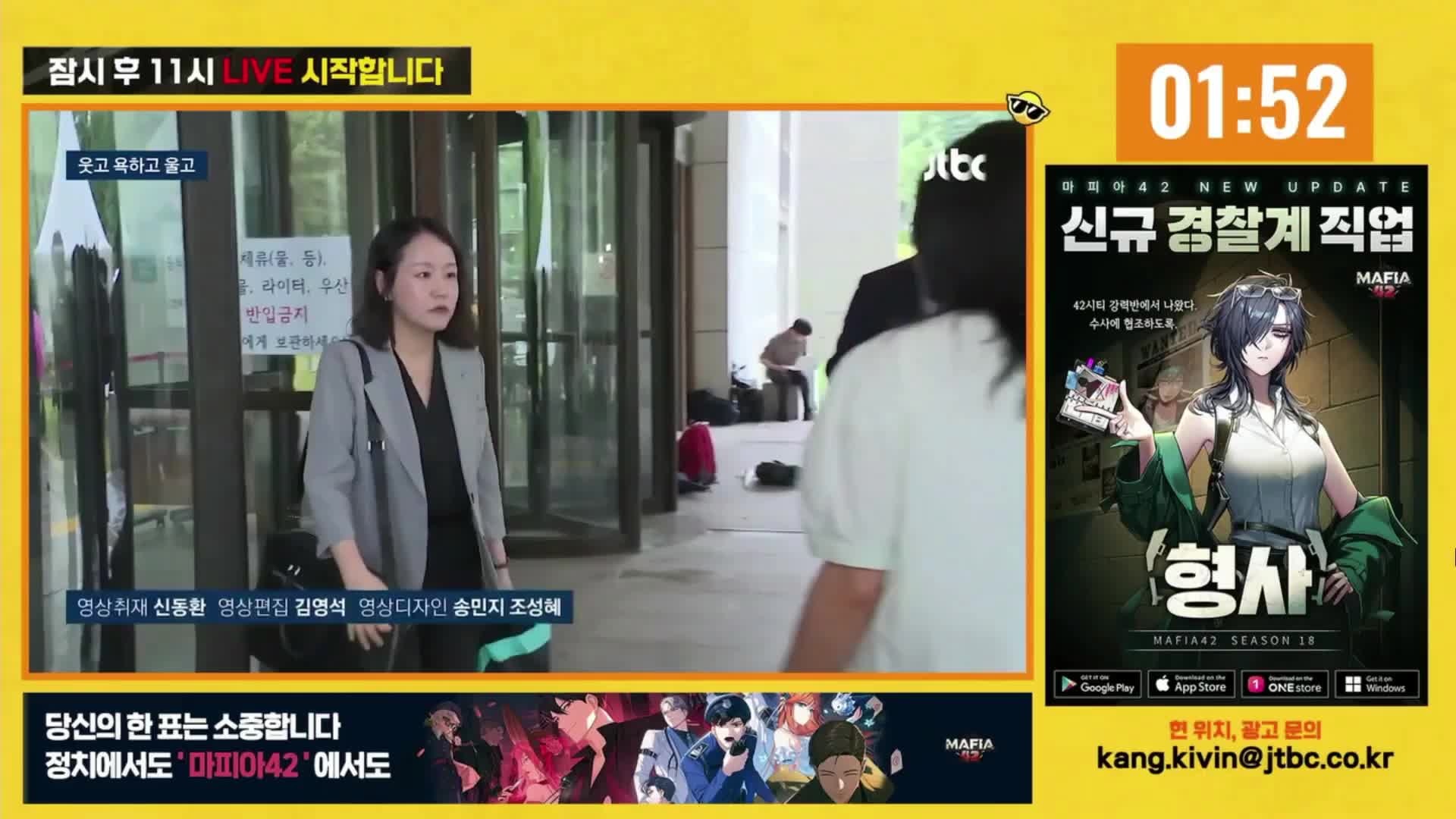 Snapshot at 350.985113s