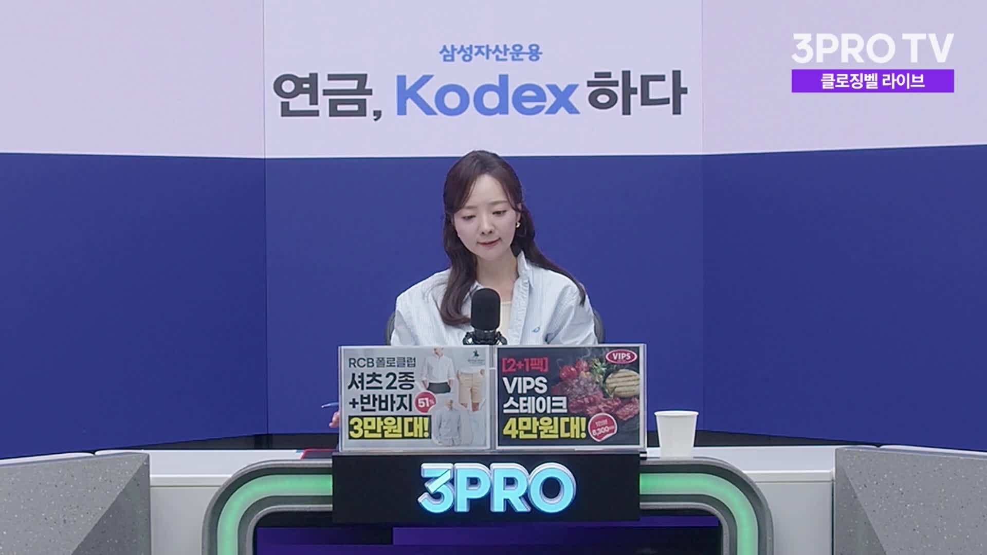 Snapshot at 310.470185s