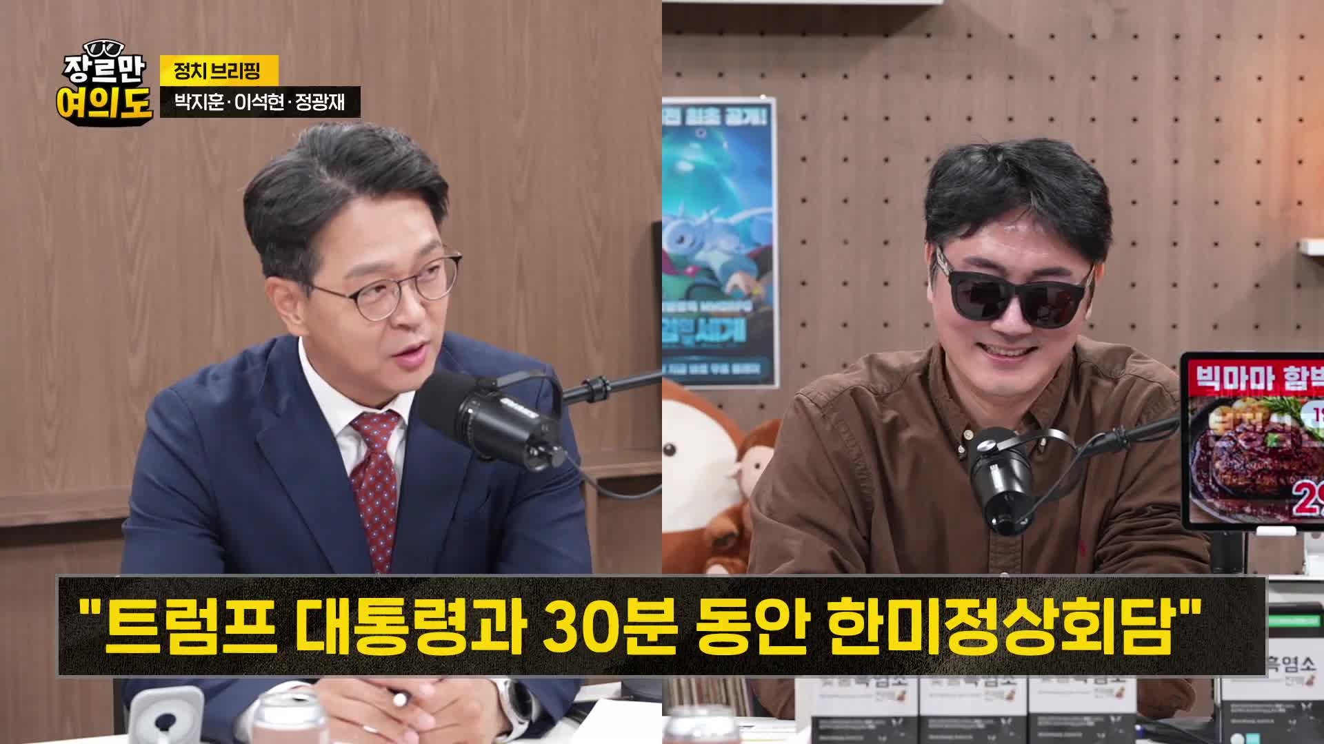 Snapshot at 1184.598732s