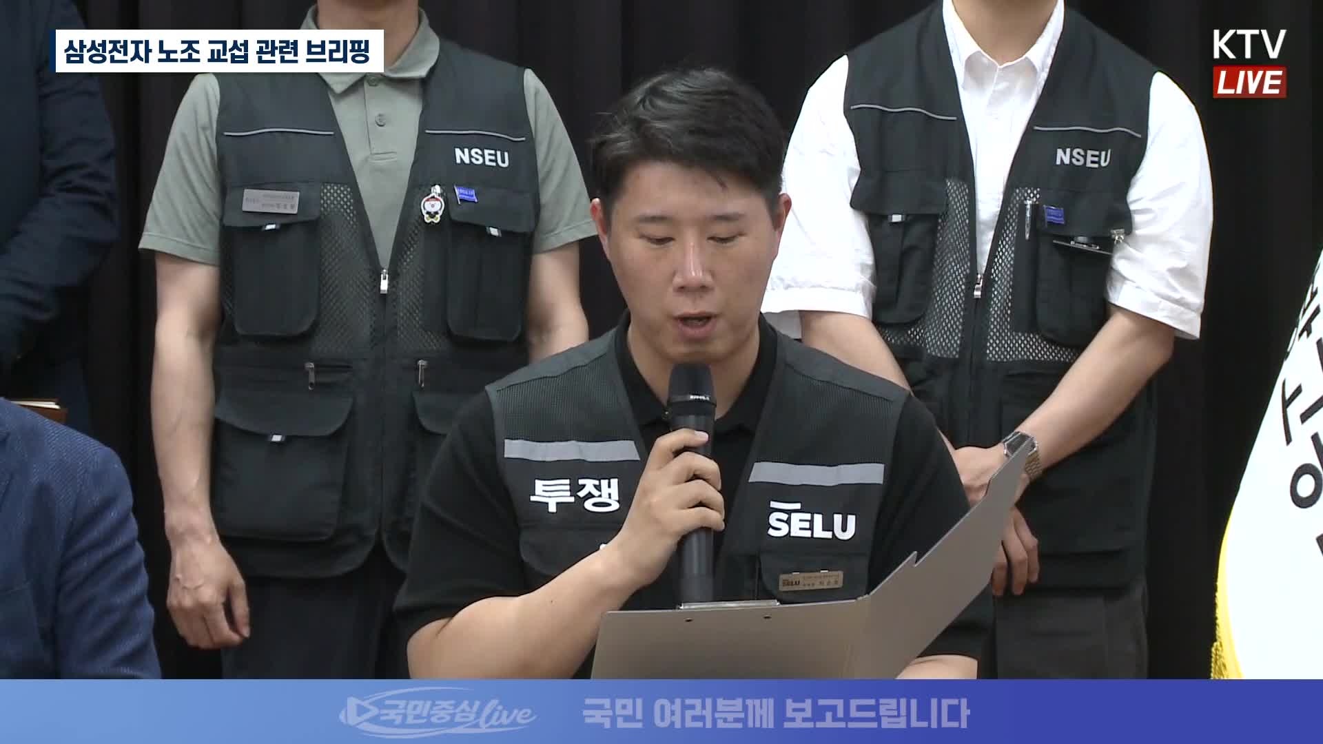 Snapshot at 844.94789s