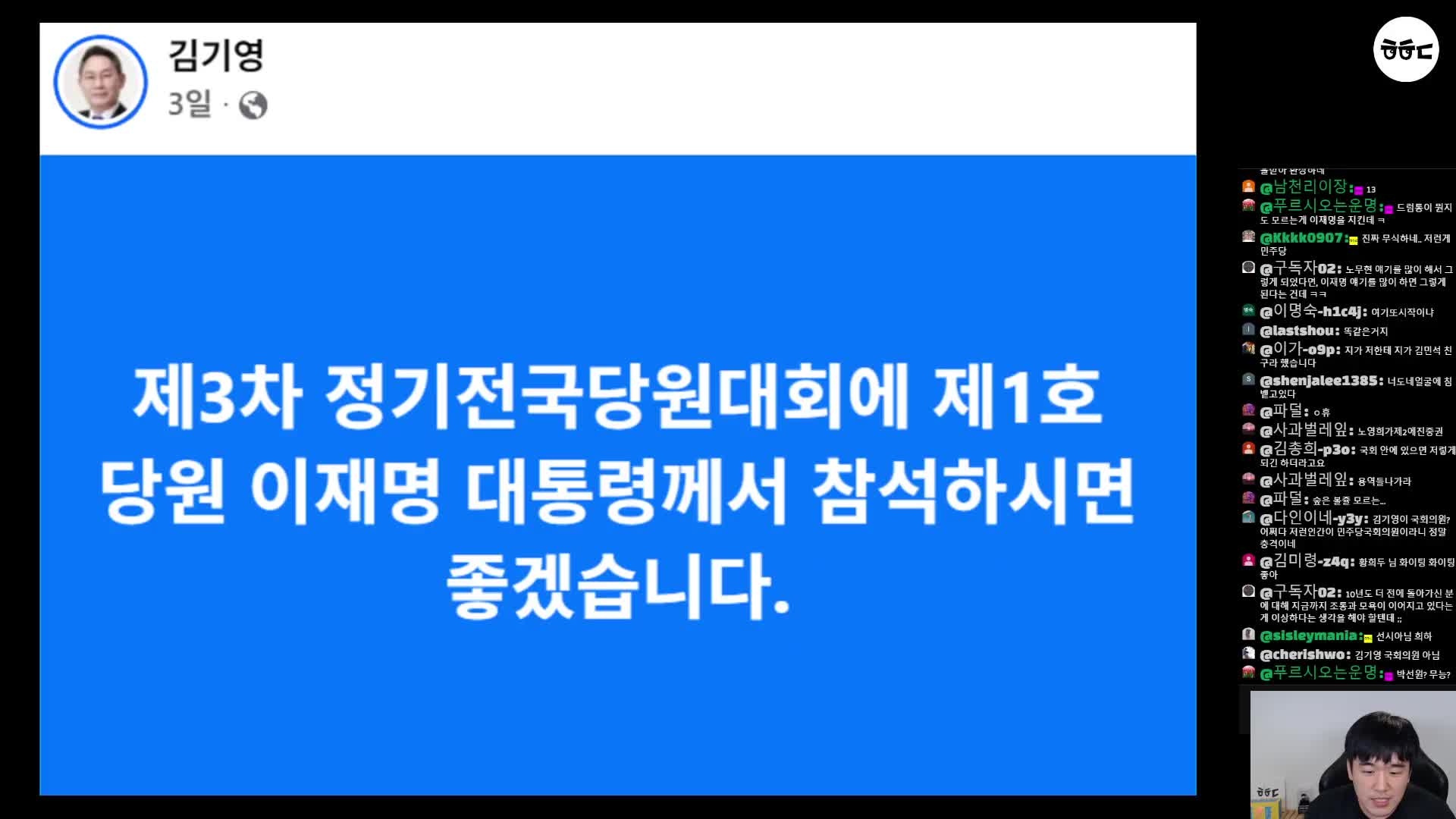 Snapshot at 629.097884s