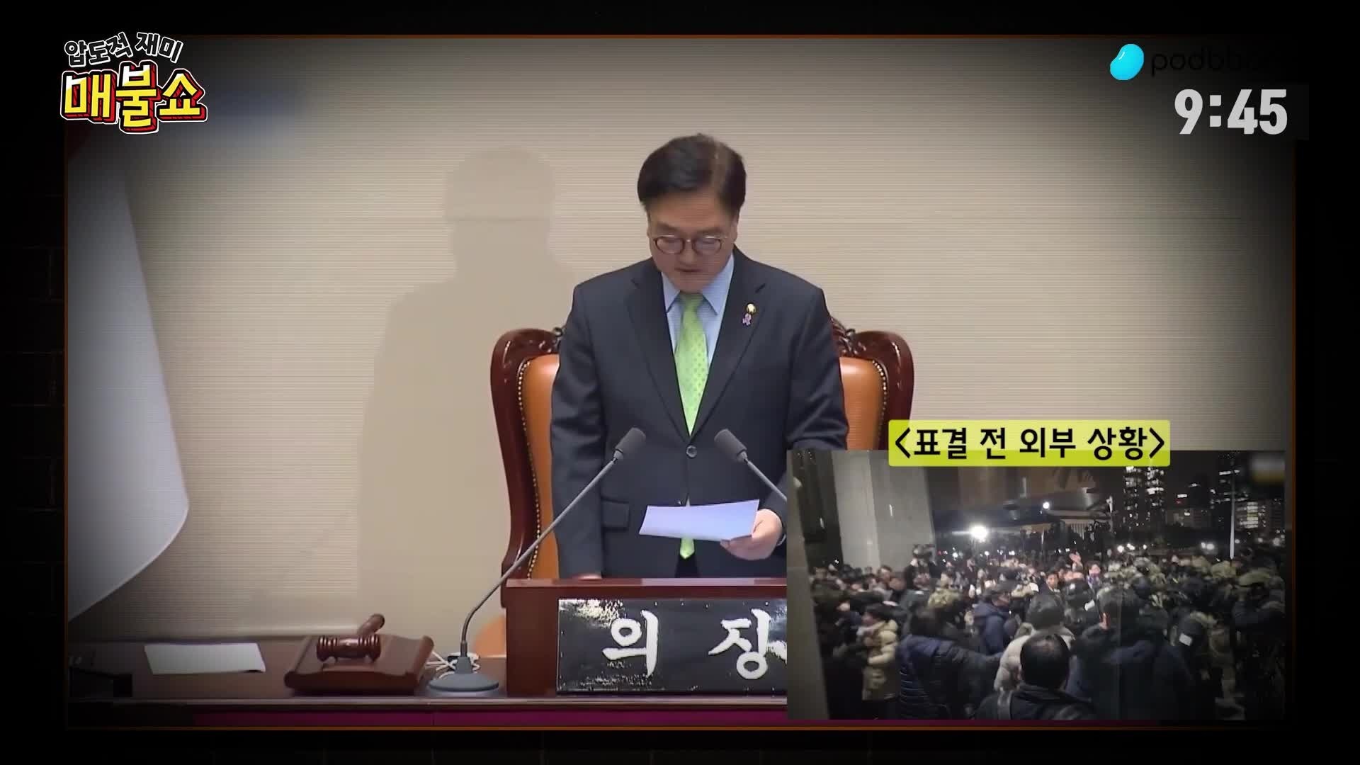 Snapshot at 169.988621s