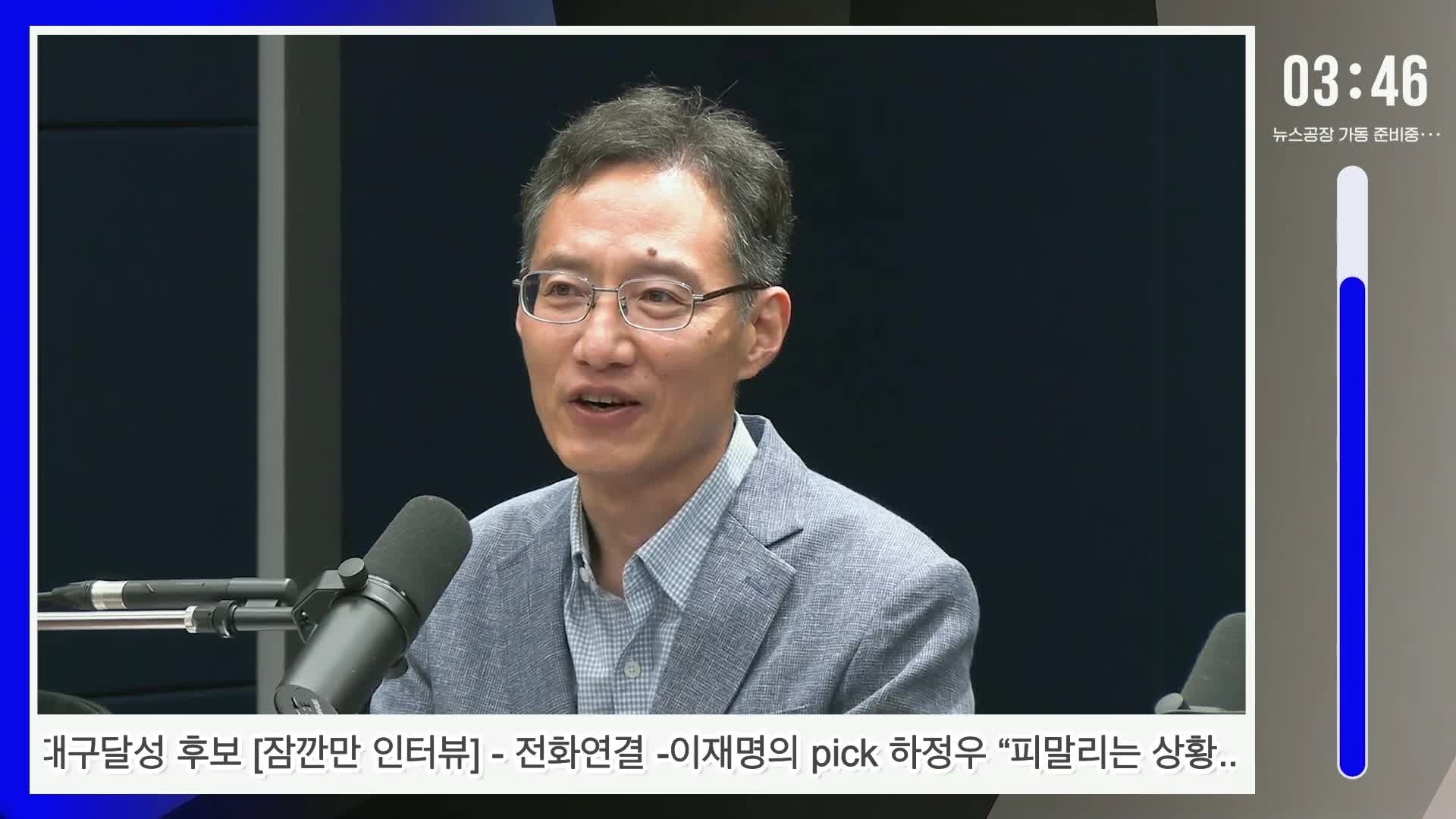 Snapshot at 240.547182s