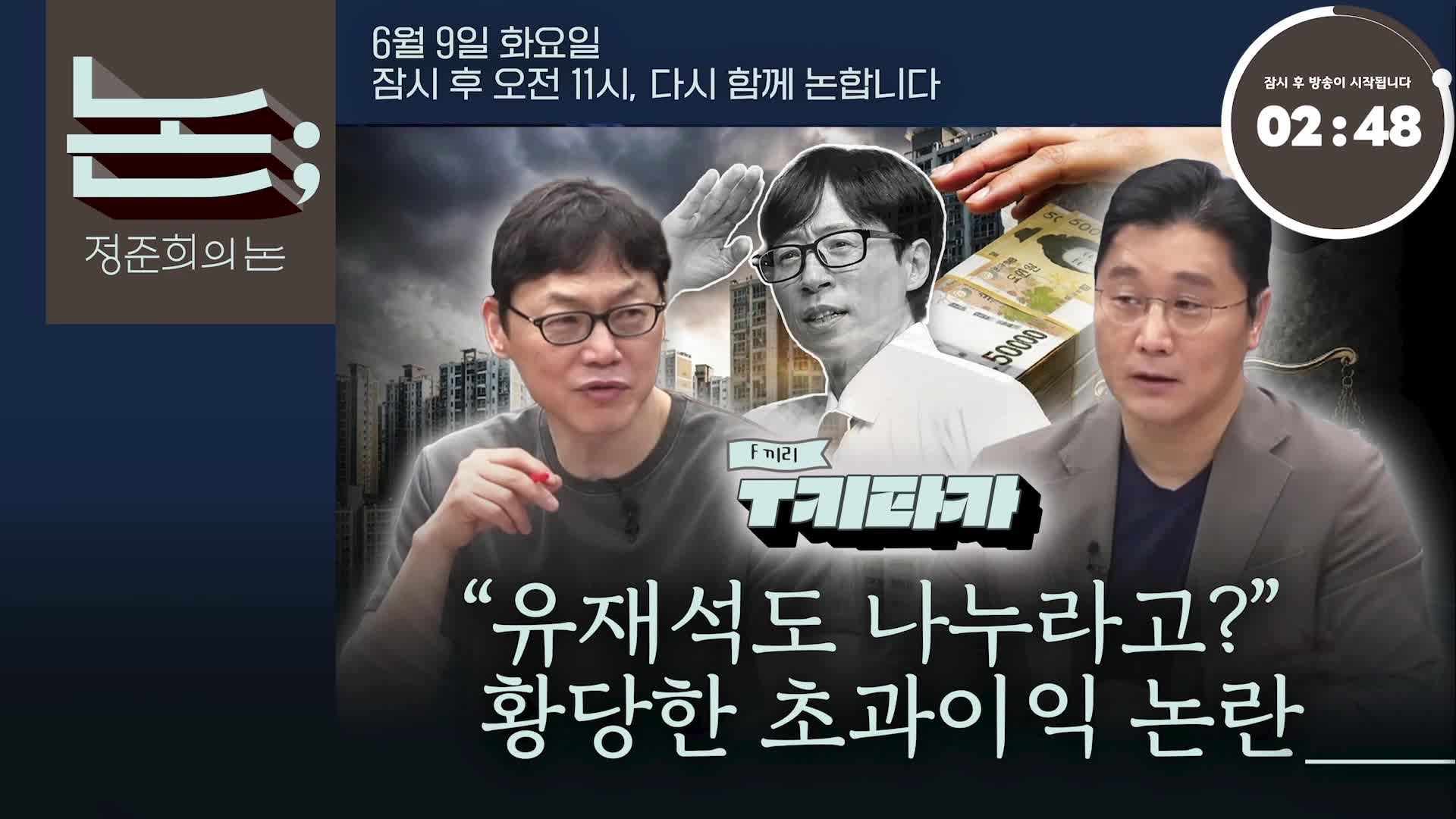 Snapshot at 173.179657s