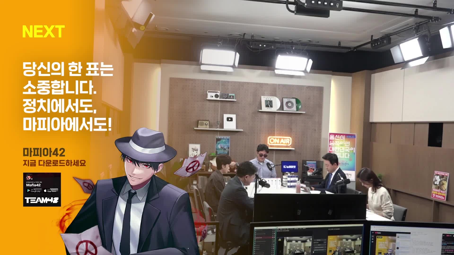 Snapshot at 718.453372s