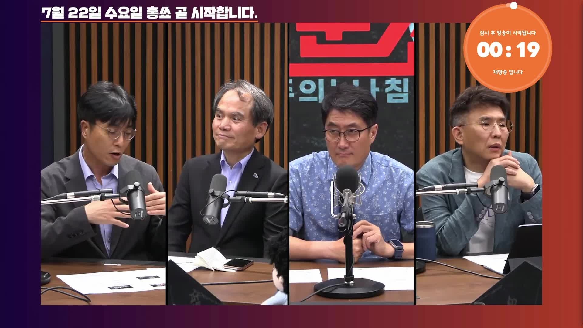 Snapshot at 453.224952s