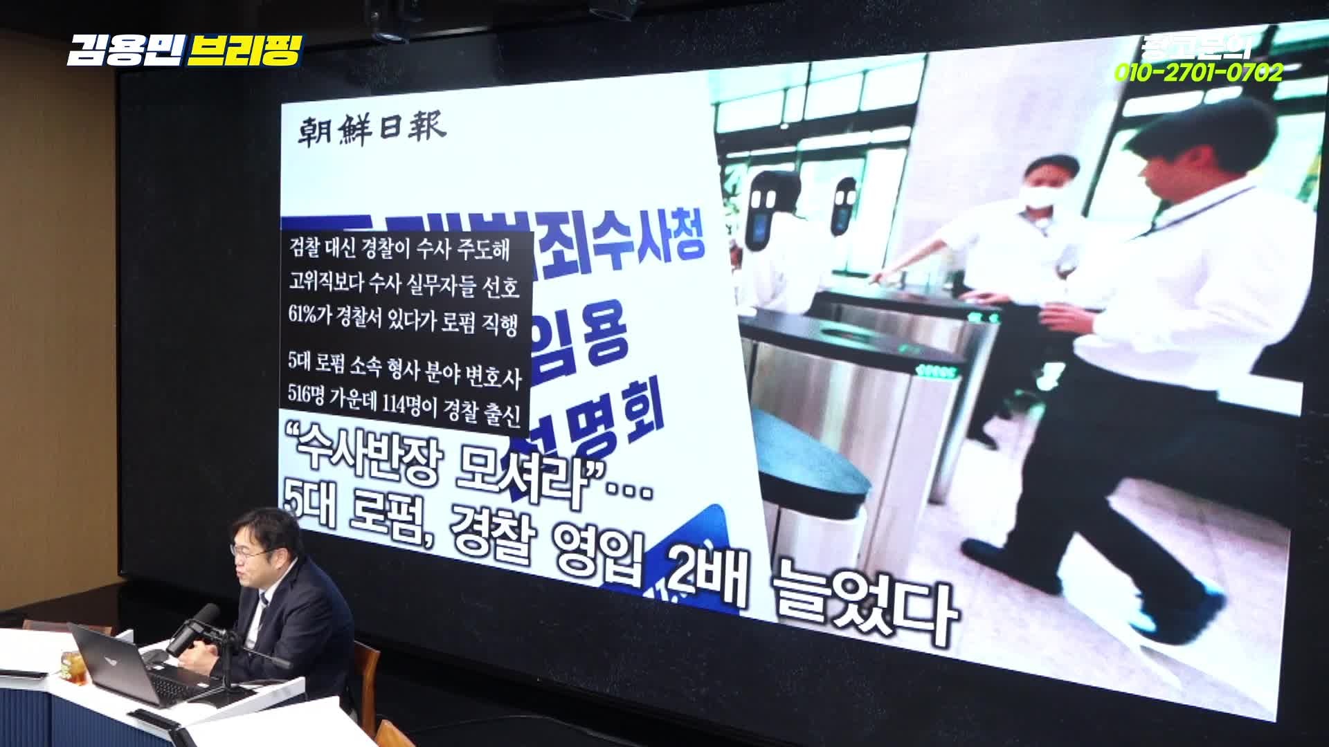 Snapshot at 418.1936s