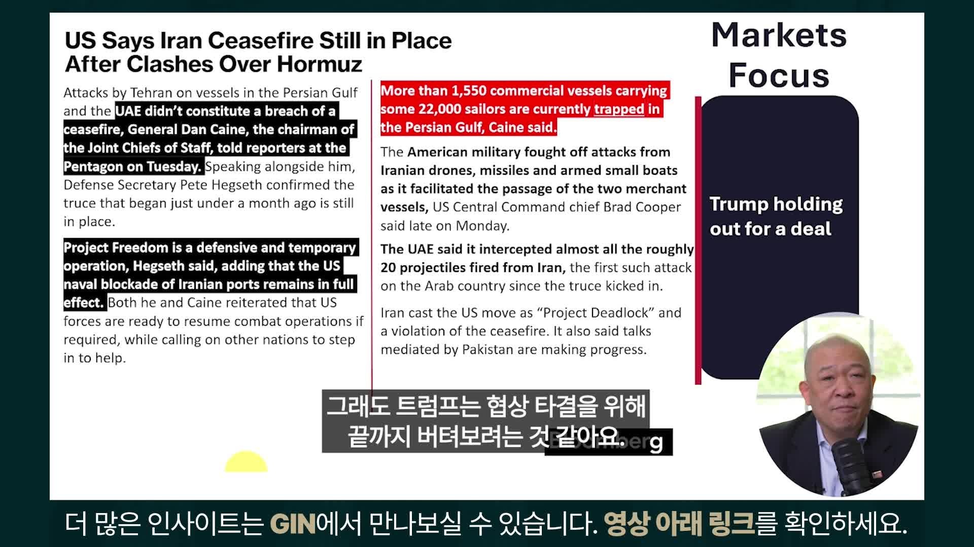 Snapshot at 174.1510772705078s
