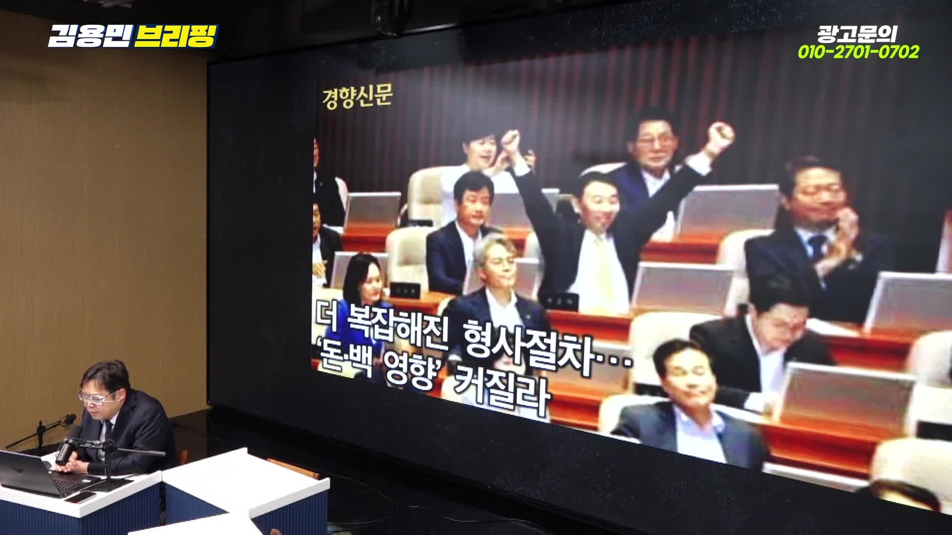 Snapshot at 227.641679s