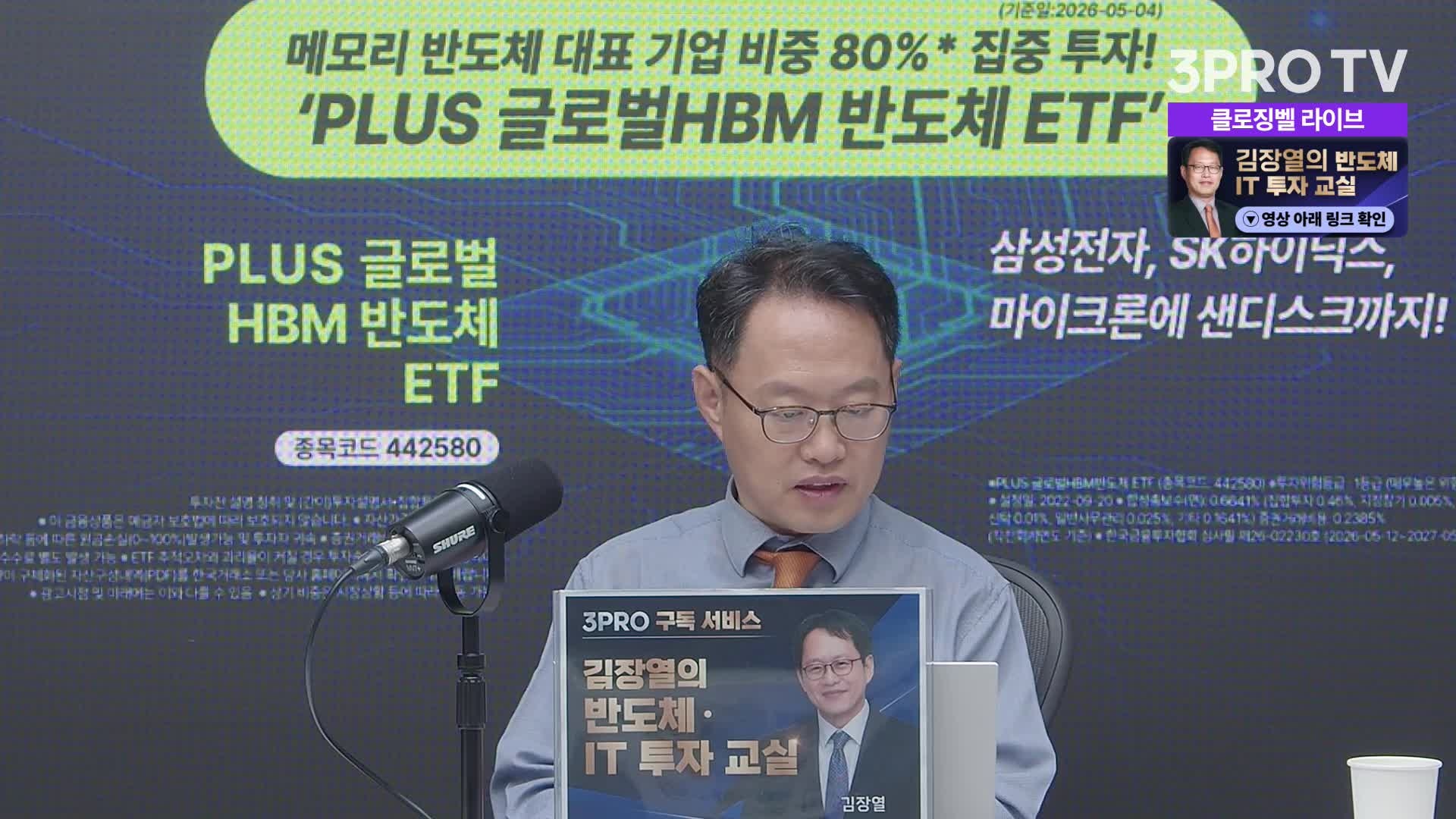 Snapshot at 521.499876s