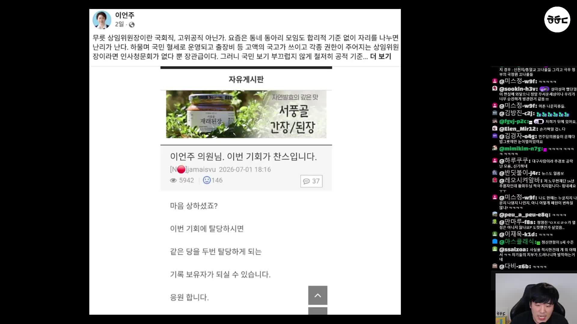 Snapshot at 254.380254s