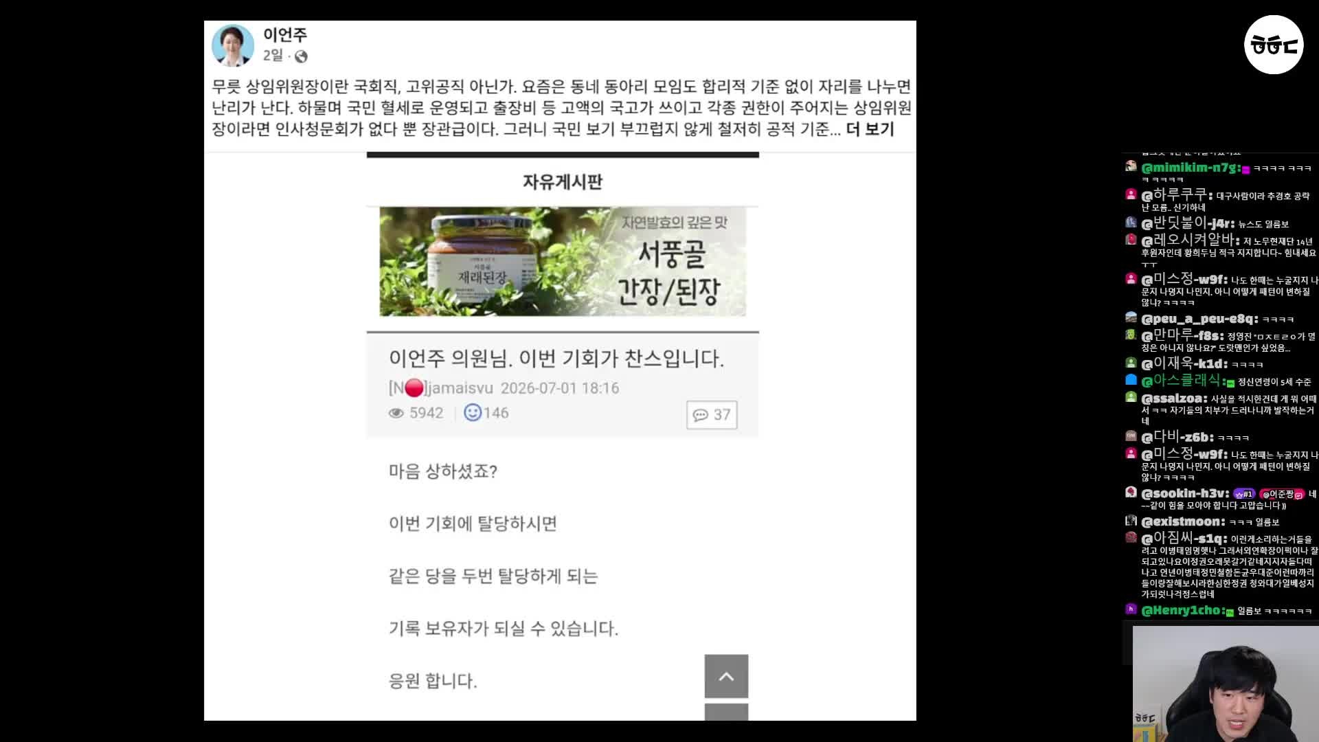 Snapshot at 269.750335s
