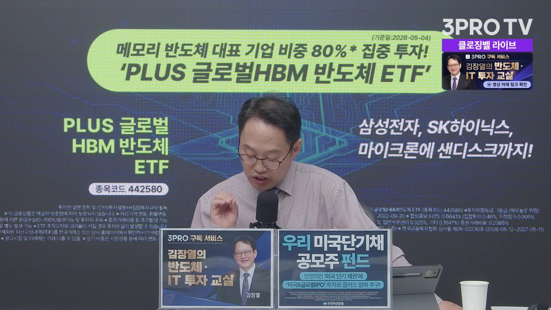 Snapshot at 338.770917s