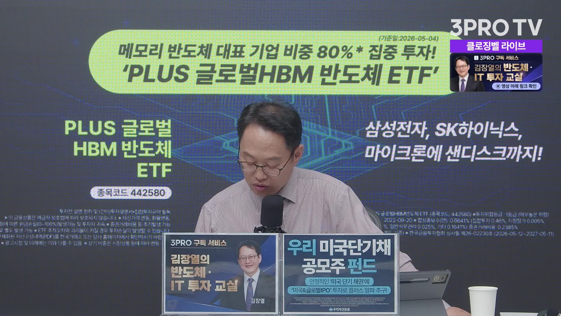Snapshot at 354.39838s