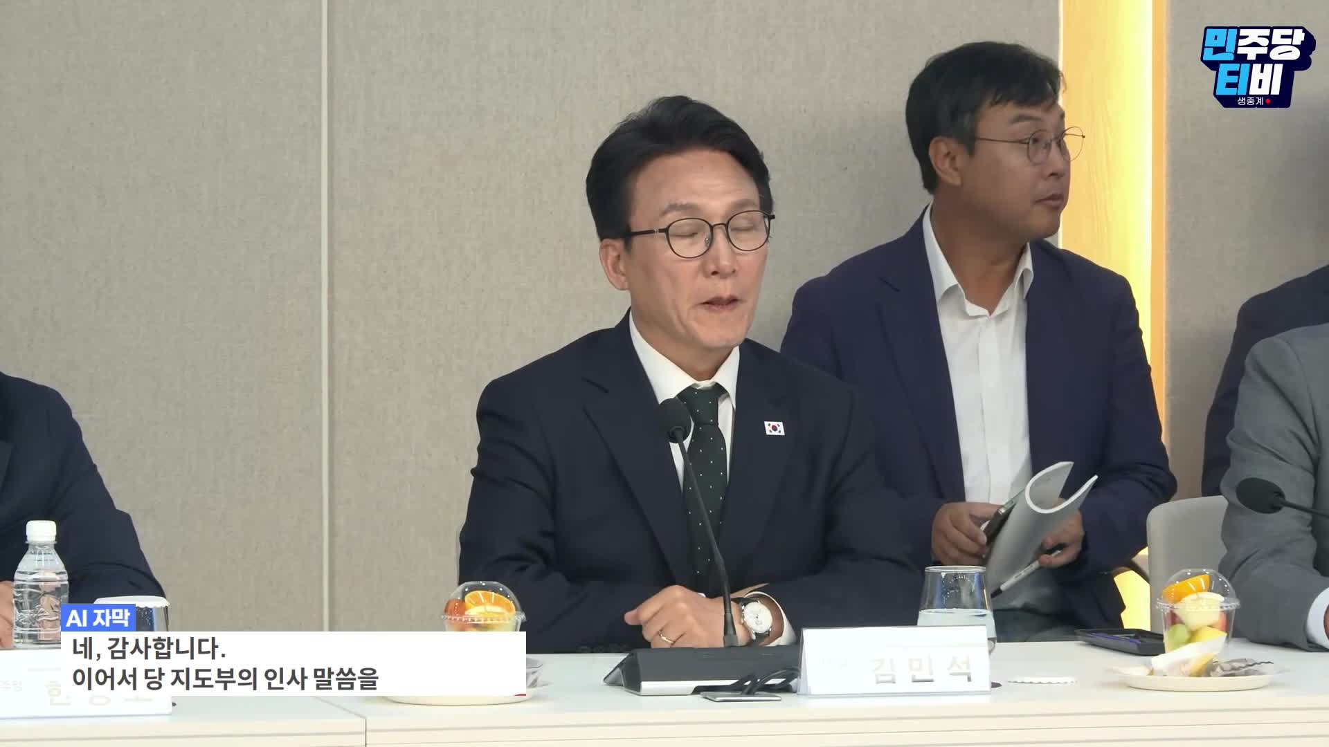 Snapshot at 603.90077s