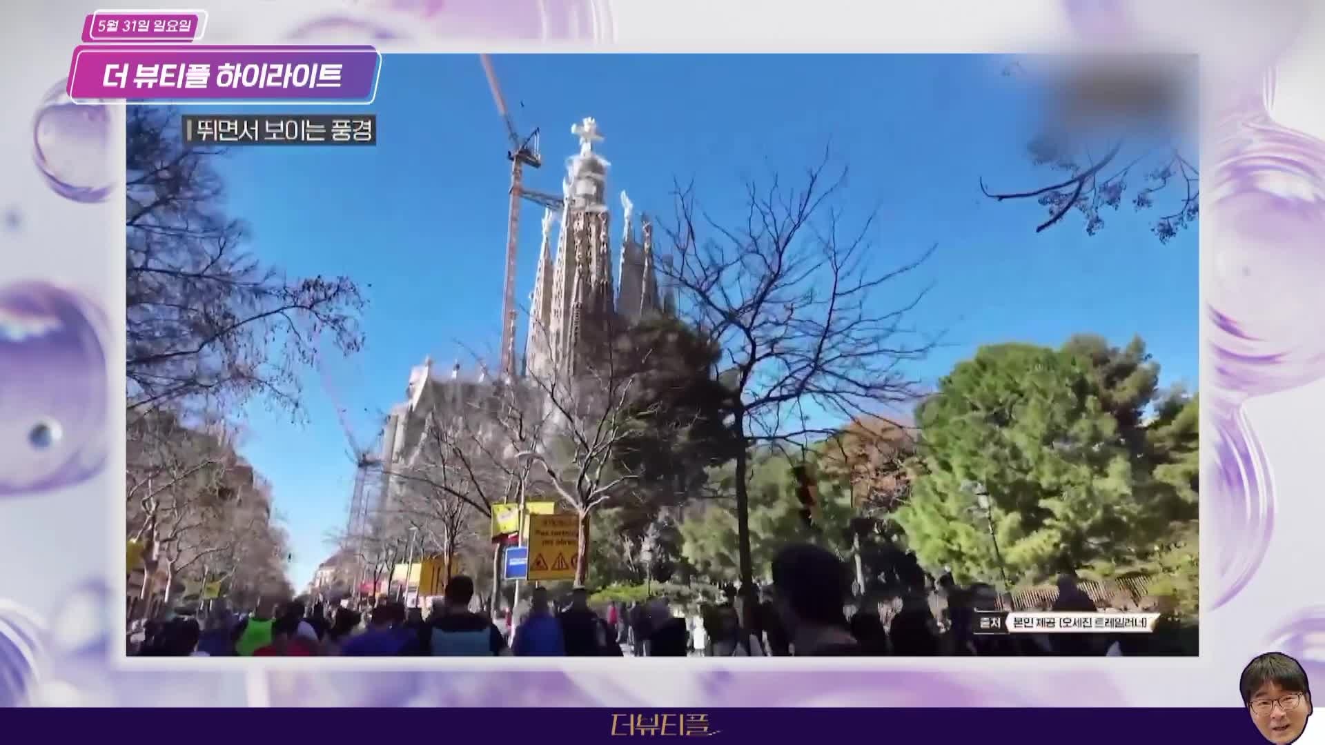 Snapshot at 114.711344s