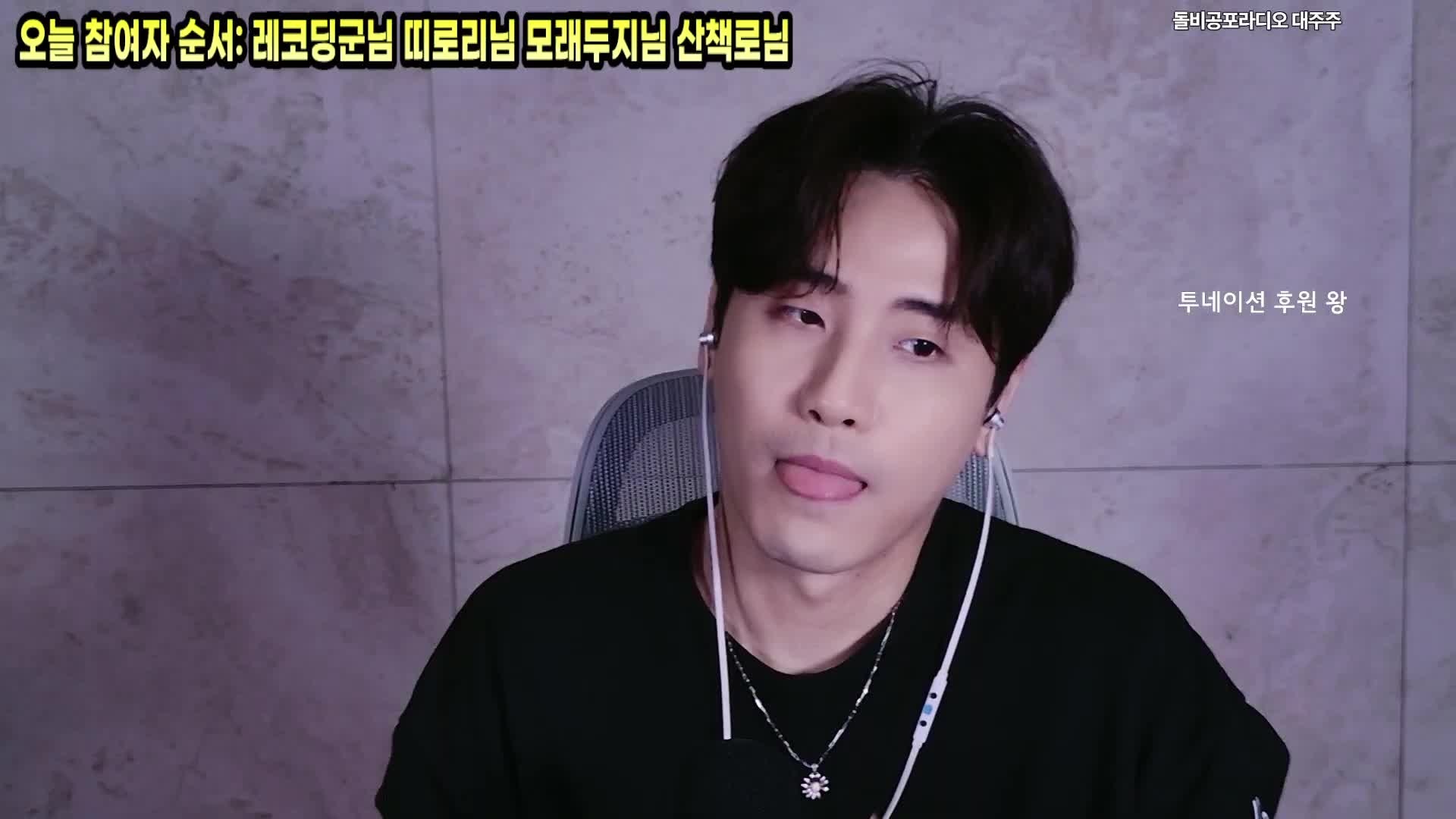 Snapshot at 363.578861s