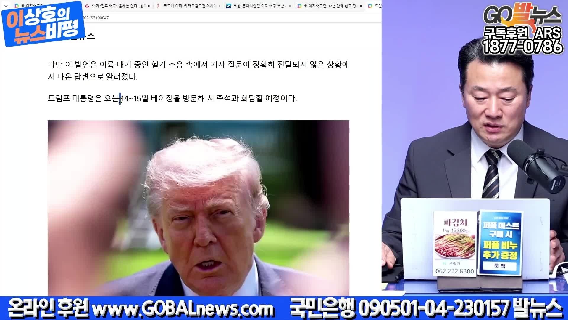 Snapshot at 30.561573028564453s