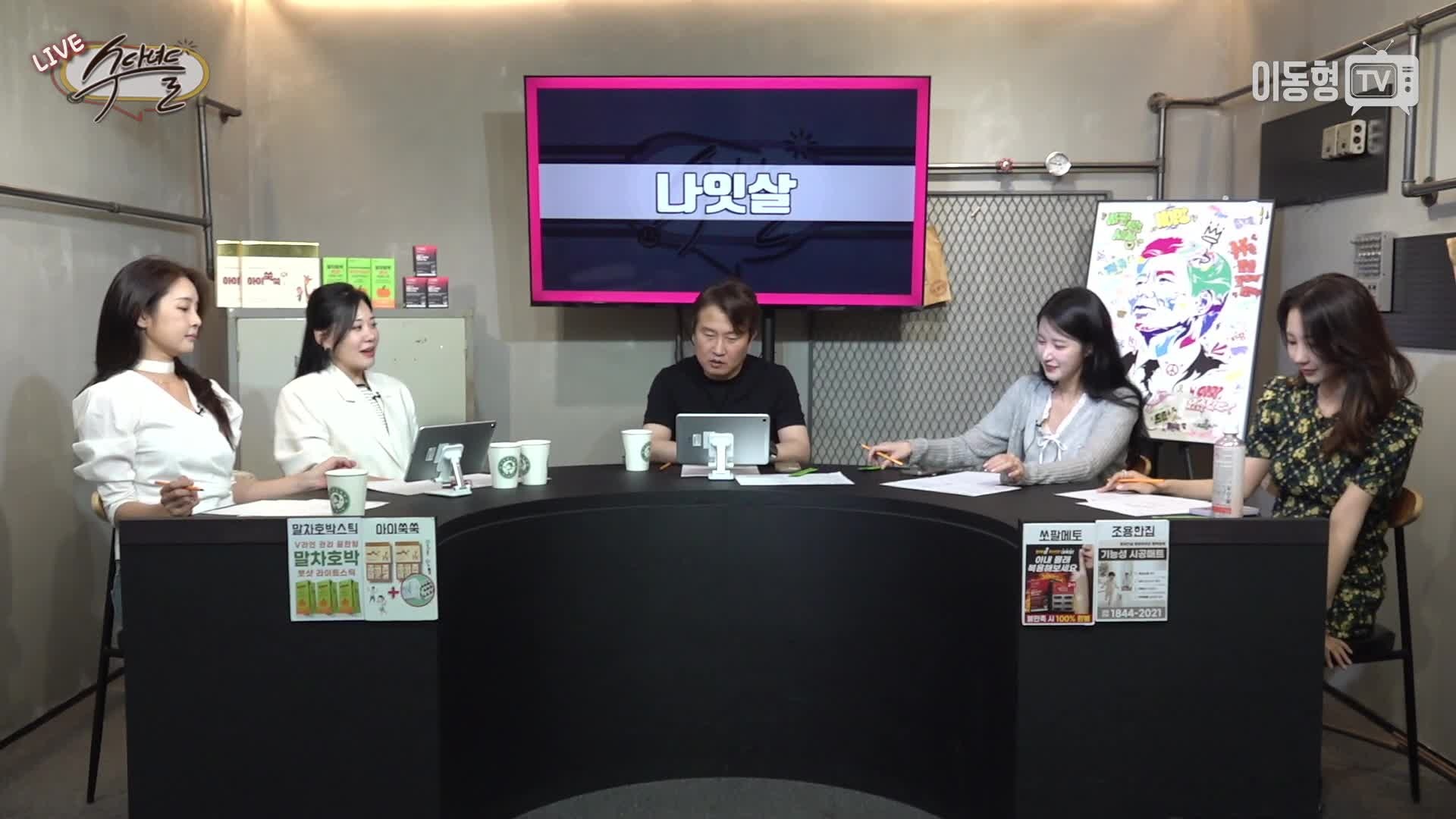 Snapshot at 214.396545s