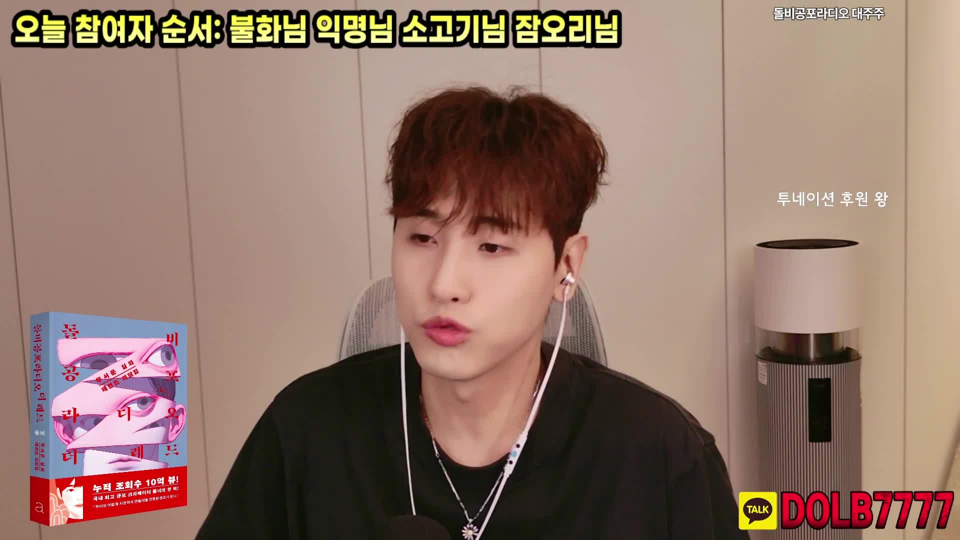 Snapshot at 417.378429s
