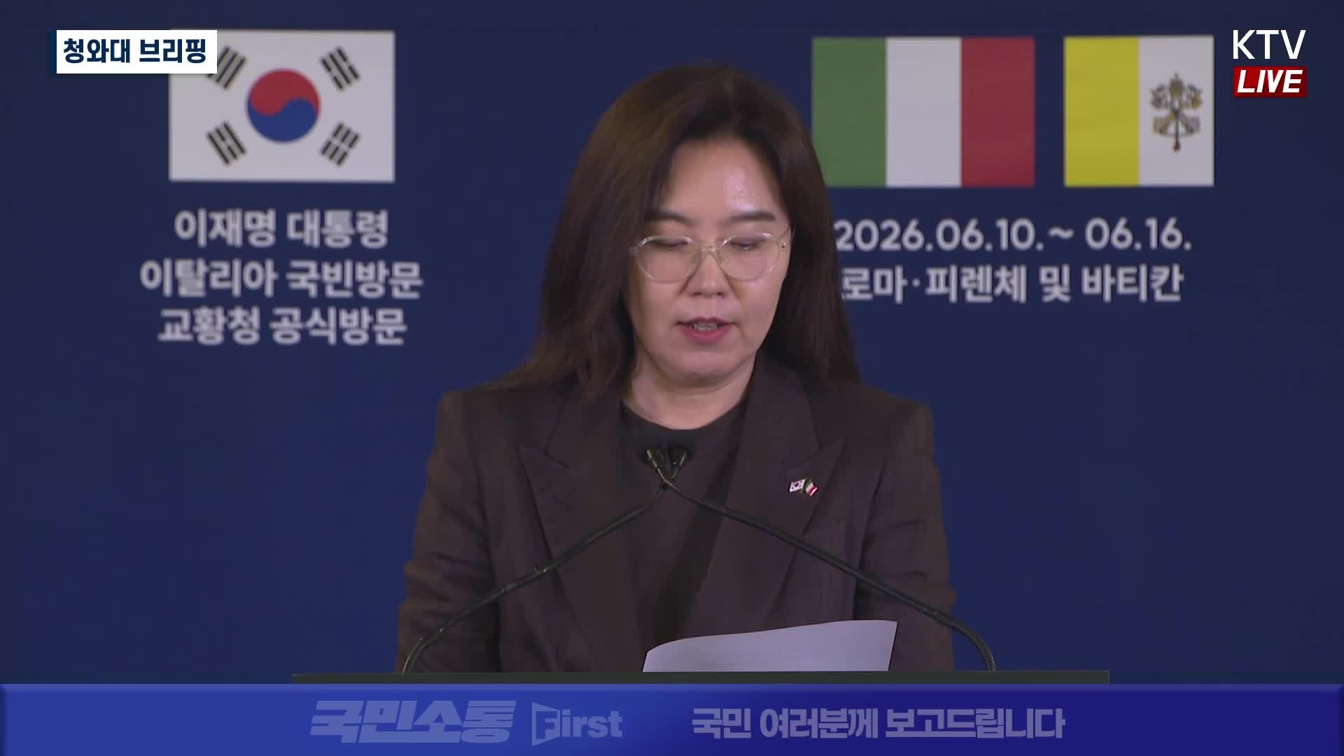 Snapshot at 41.617305s