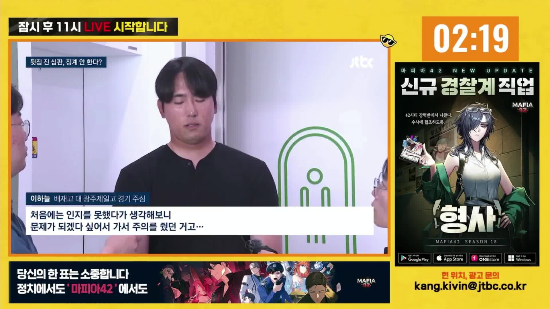 Snapshot at 316.169367s