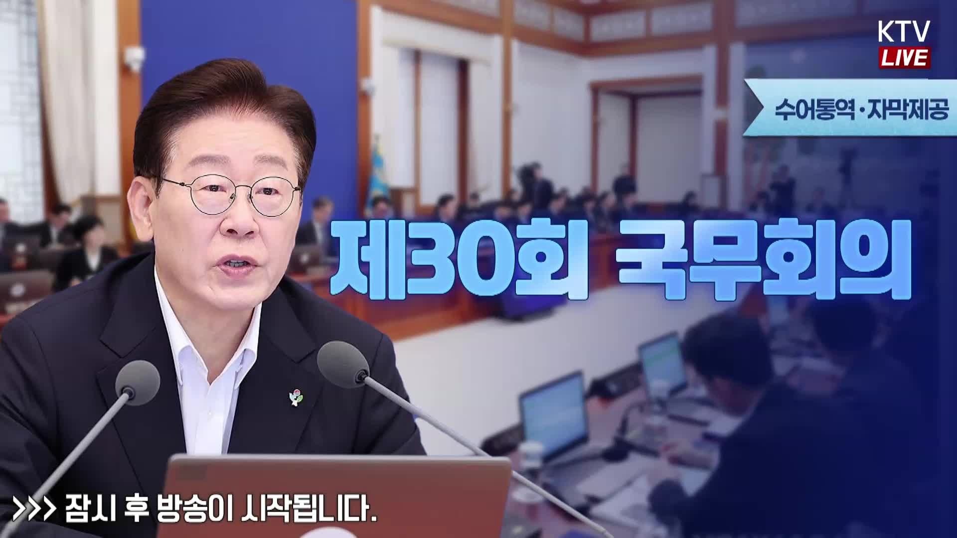 Snapshot at 79.457306s