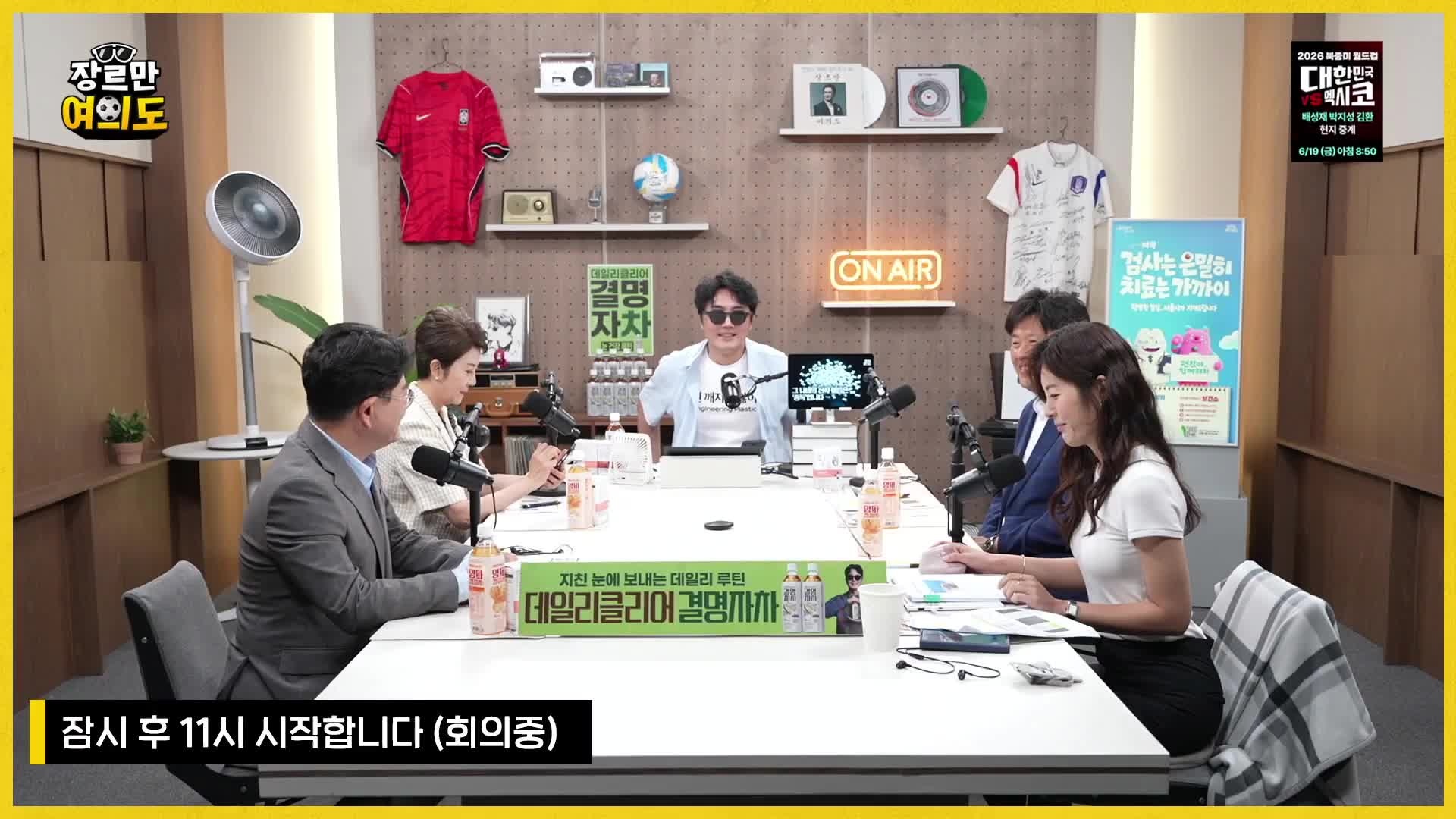 Snapshot at 615.302364s