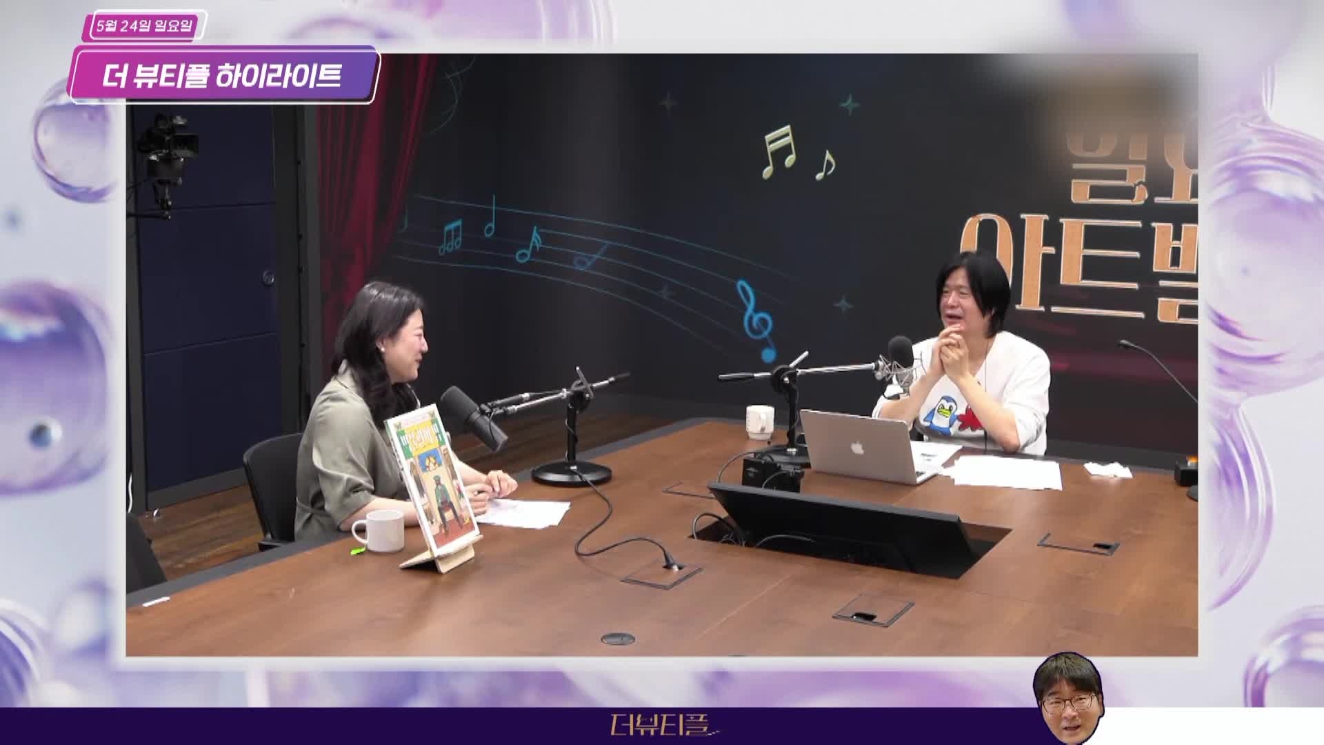 Snapshot at 90.383013s