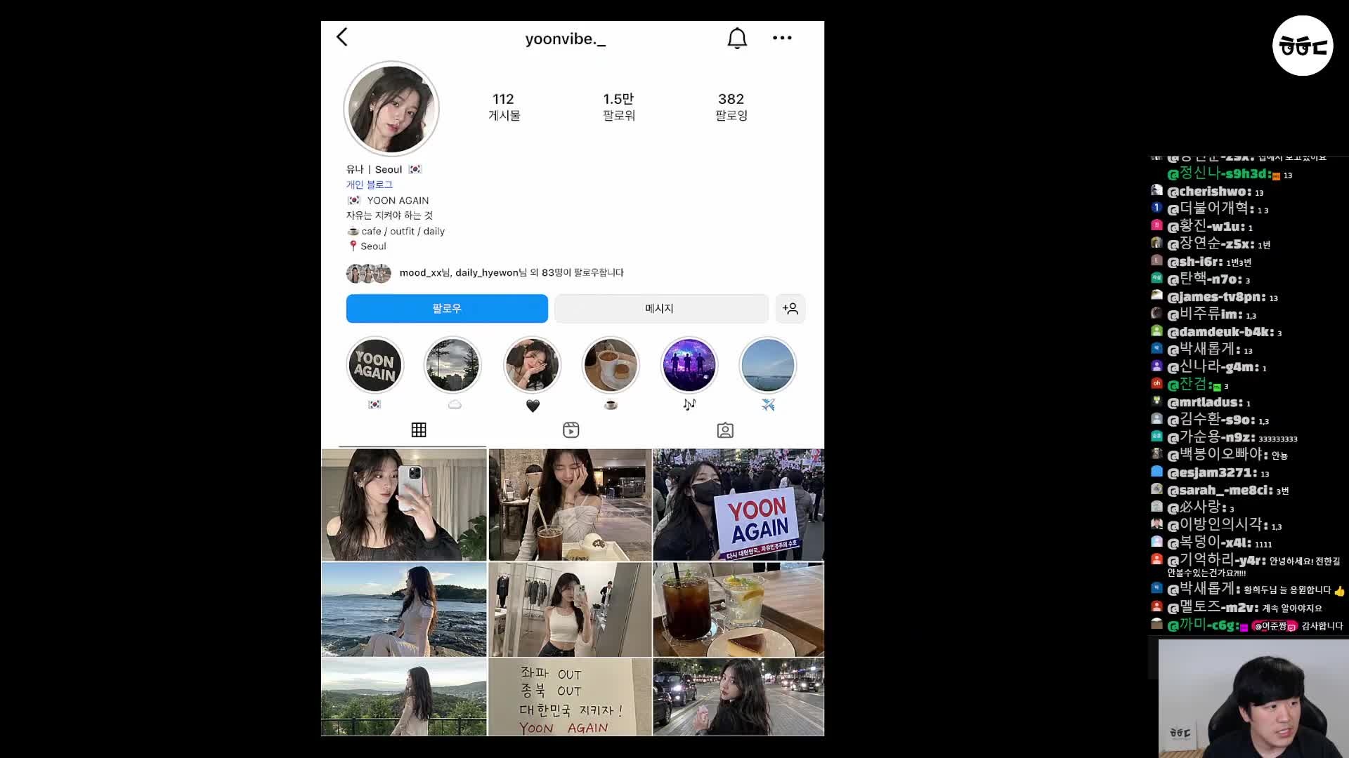 Snapshot at 160.39085388183594s