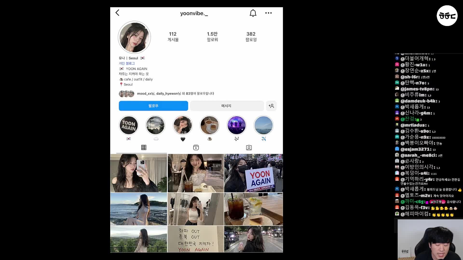 Snapshot at 192.18373107910156s
