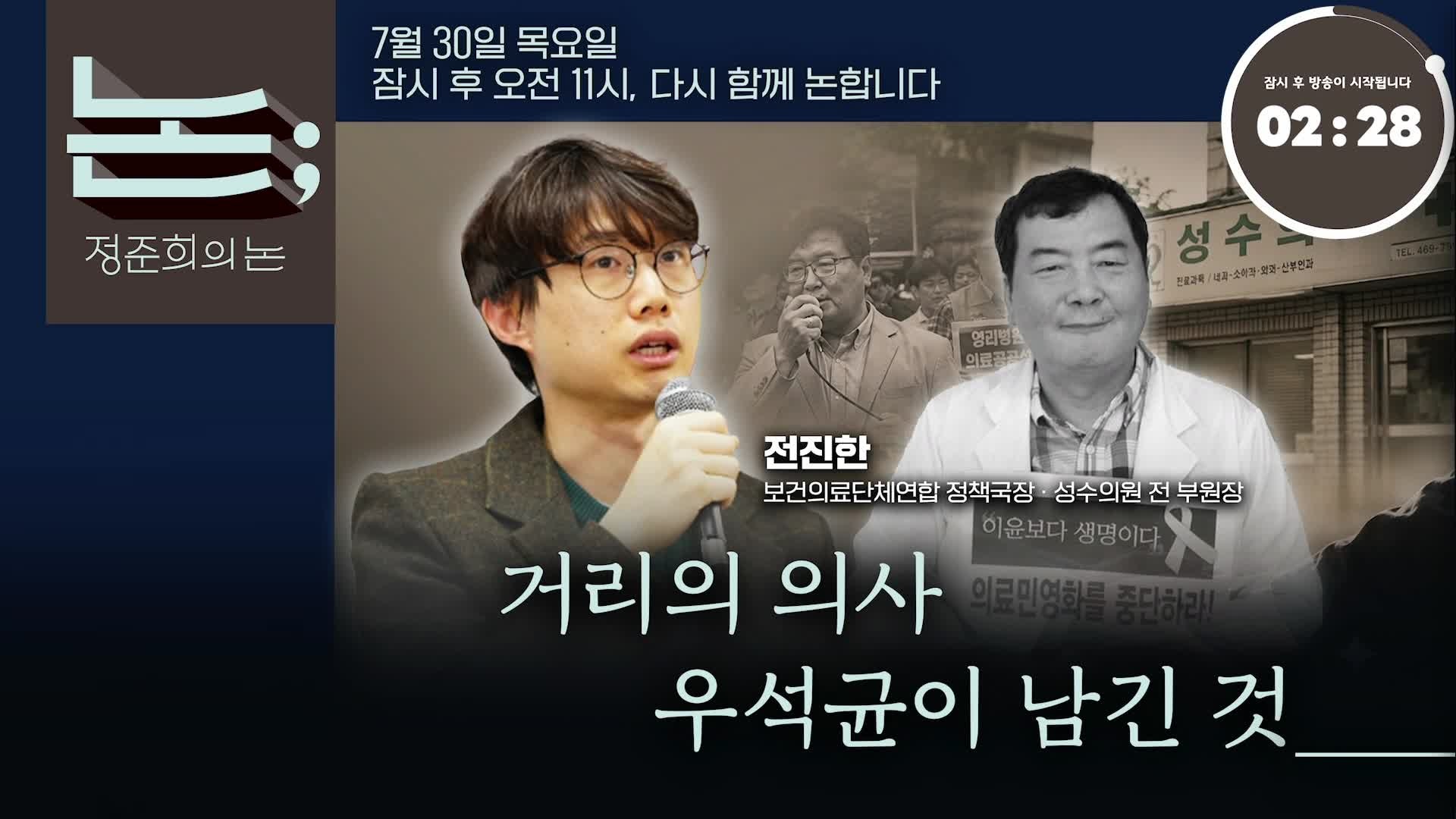 Snapshot at 286.123254s