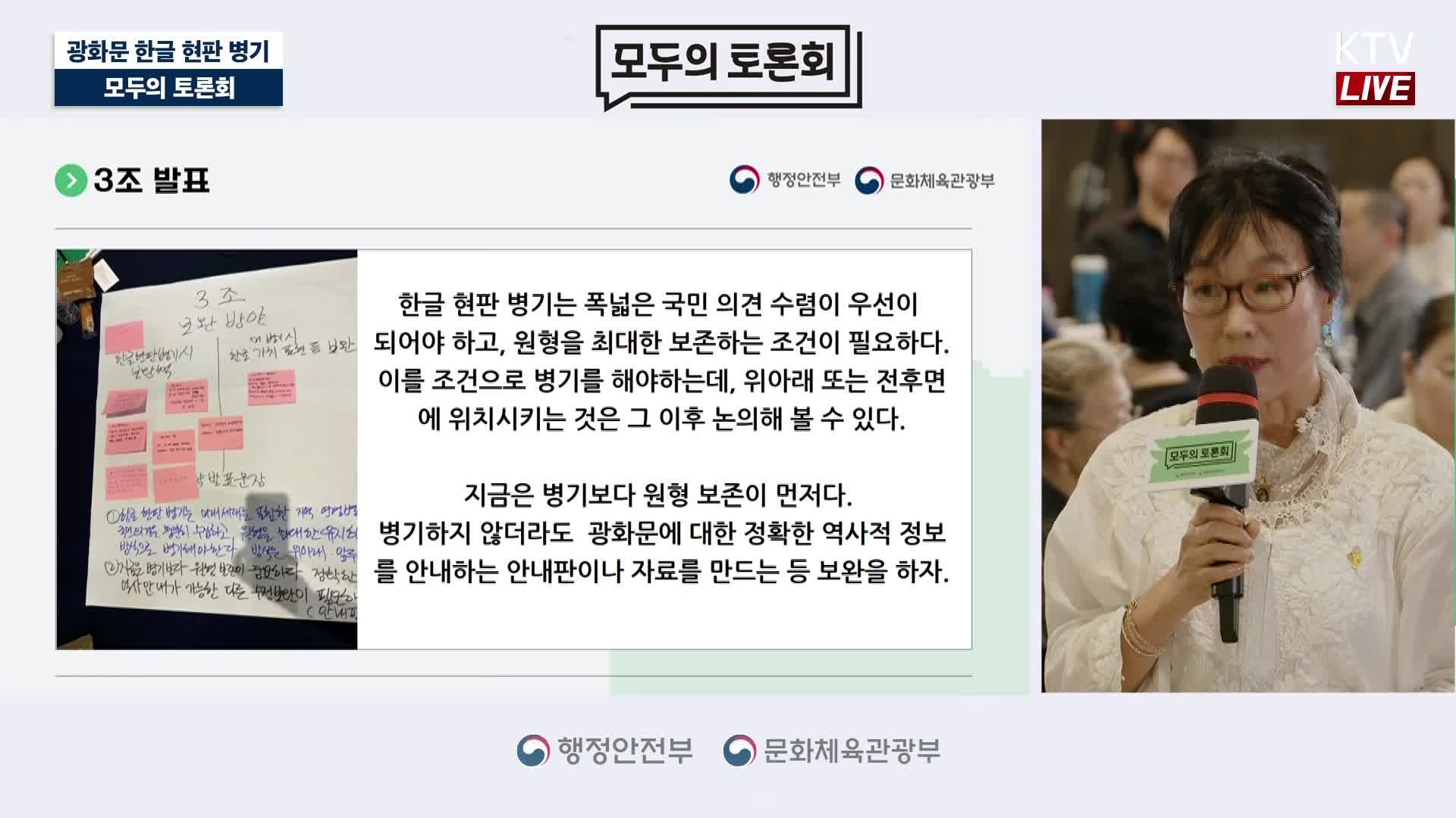 Snapshot at 166.829656s