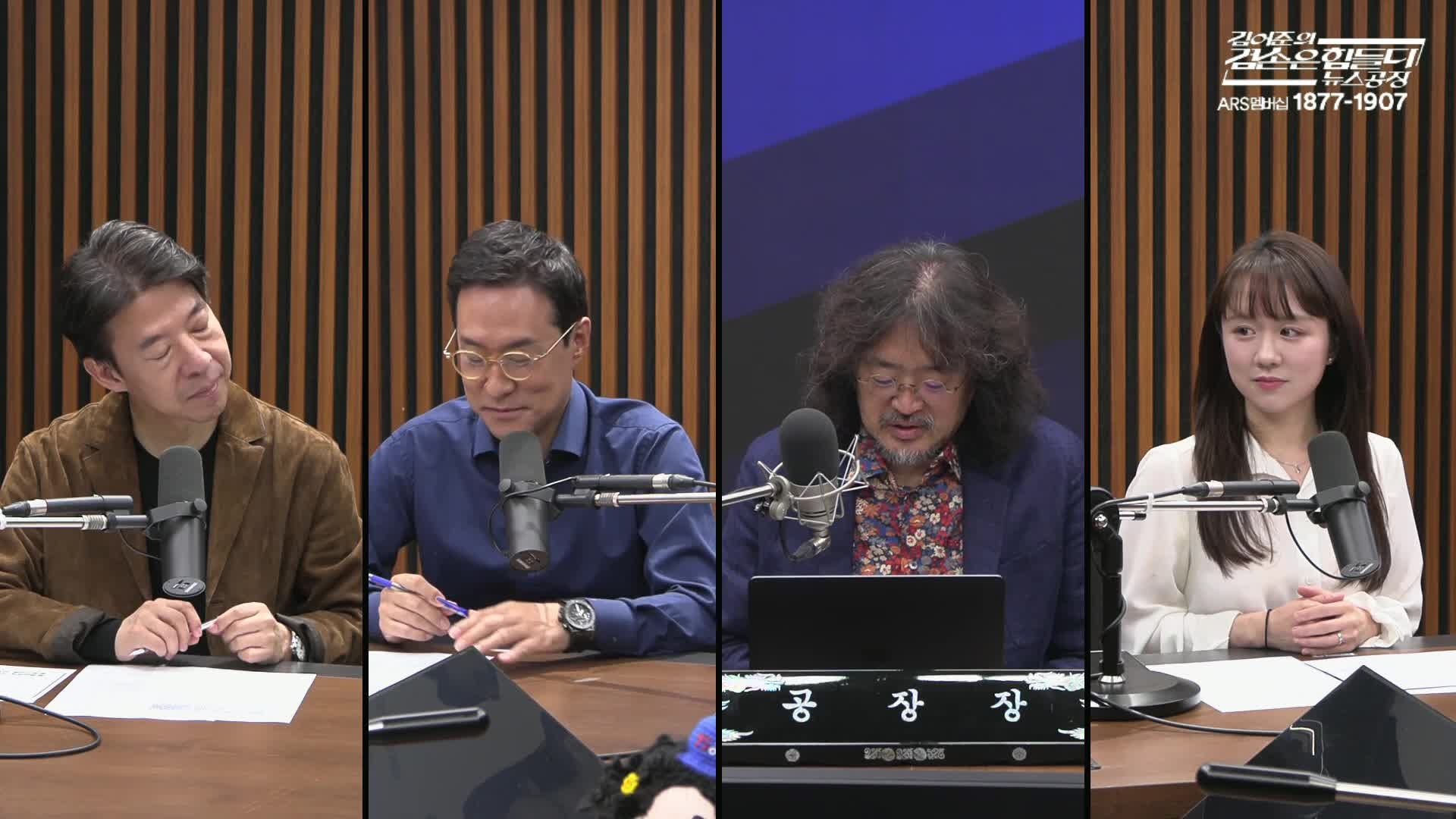 Snapshot at 2066.33141s