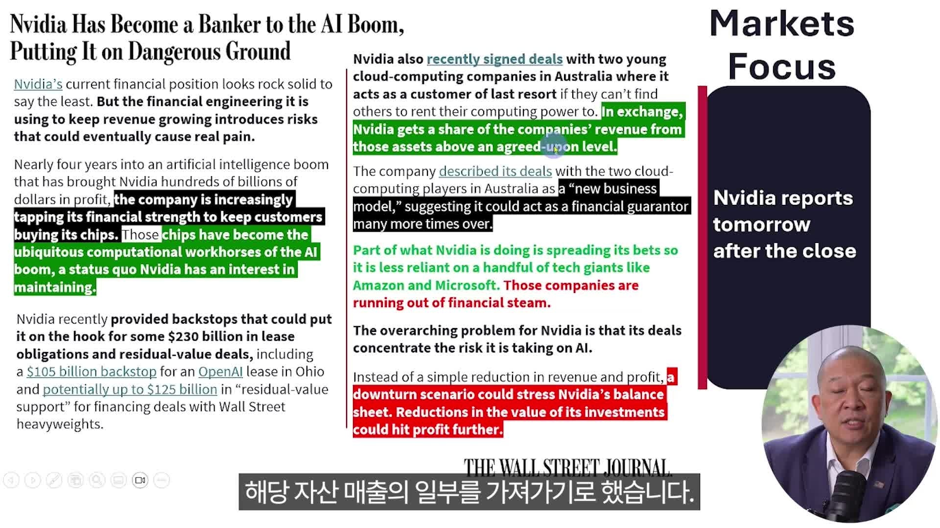 Snapshot at 19.582036s