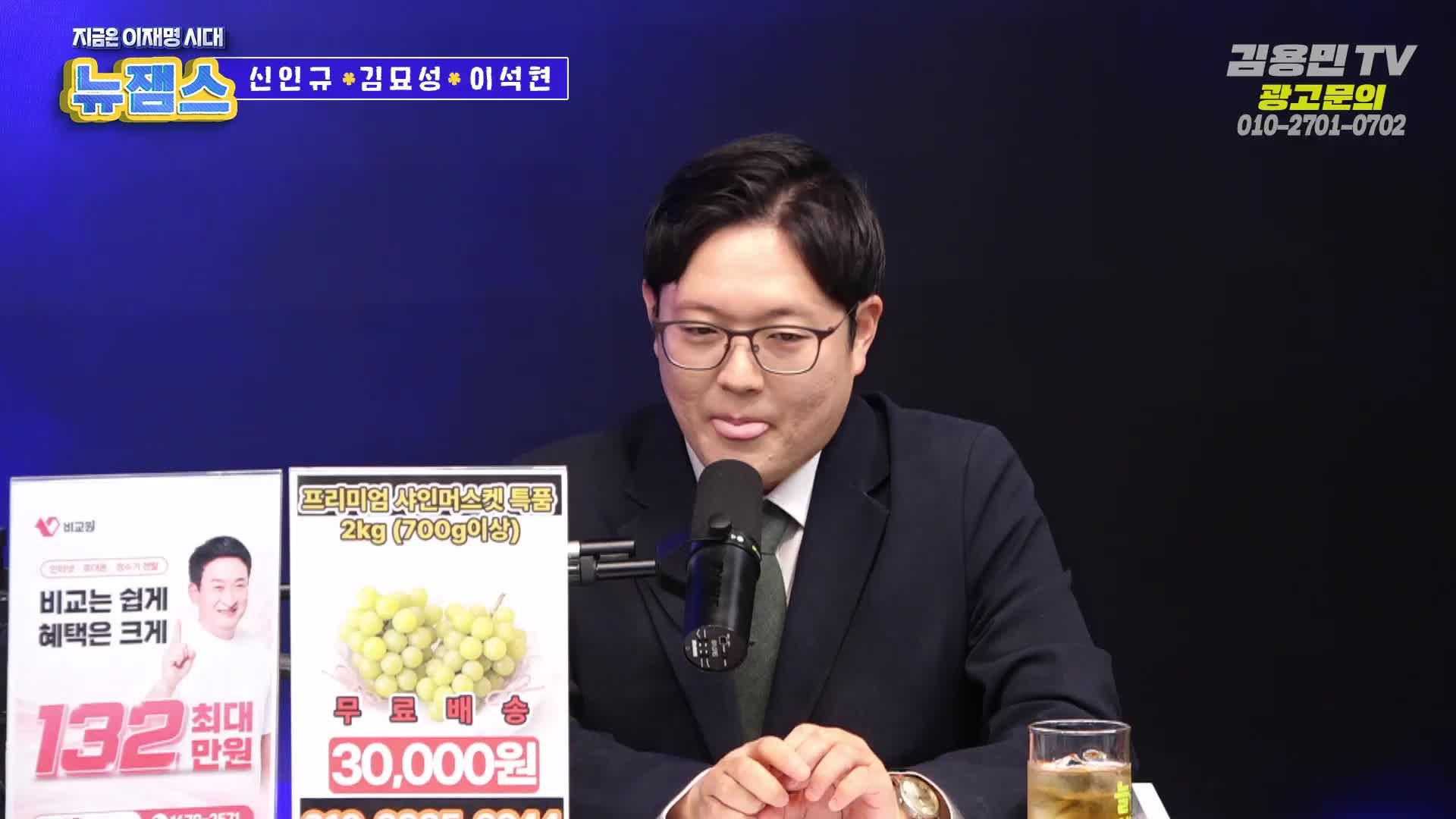 Snapshot at 566.600848s