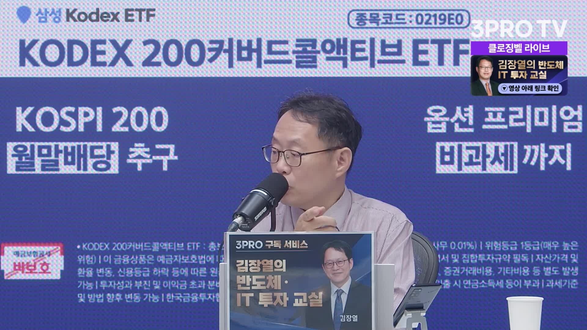 Snapshot at 1591.306106s