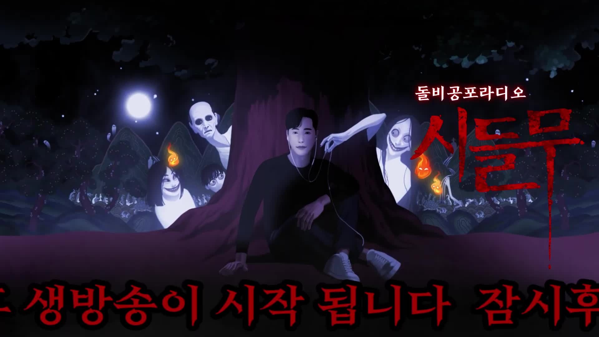 Snapshot at 156.09681701660156s