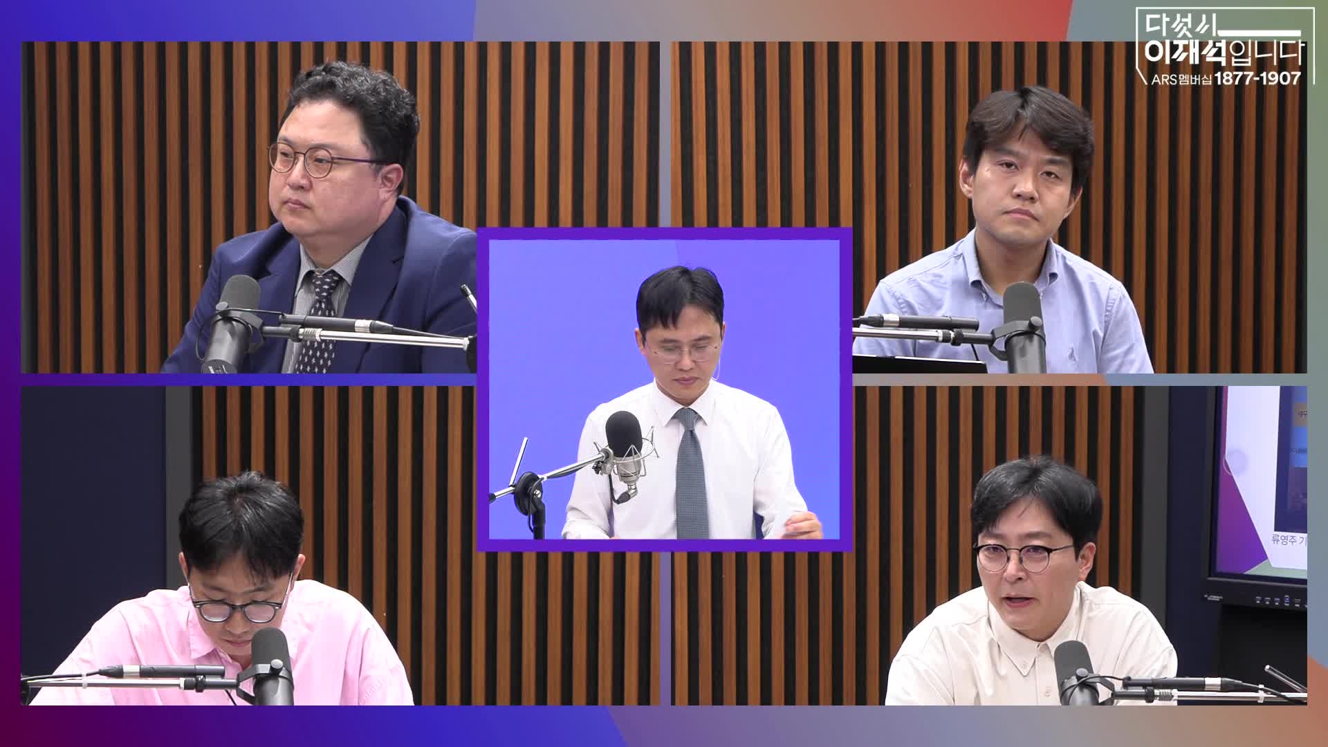 Snapshot at 2224.141011s