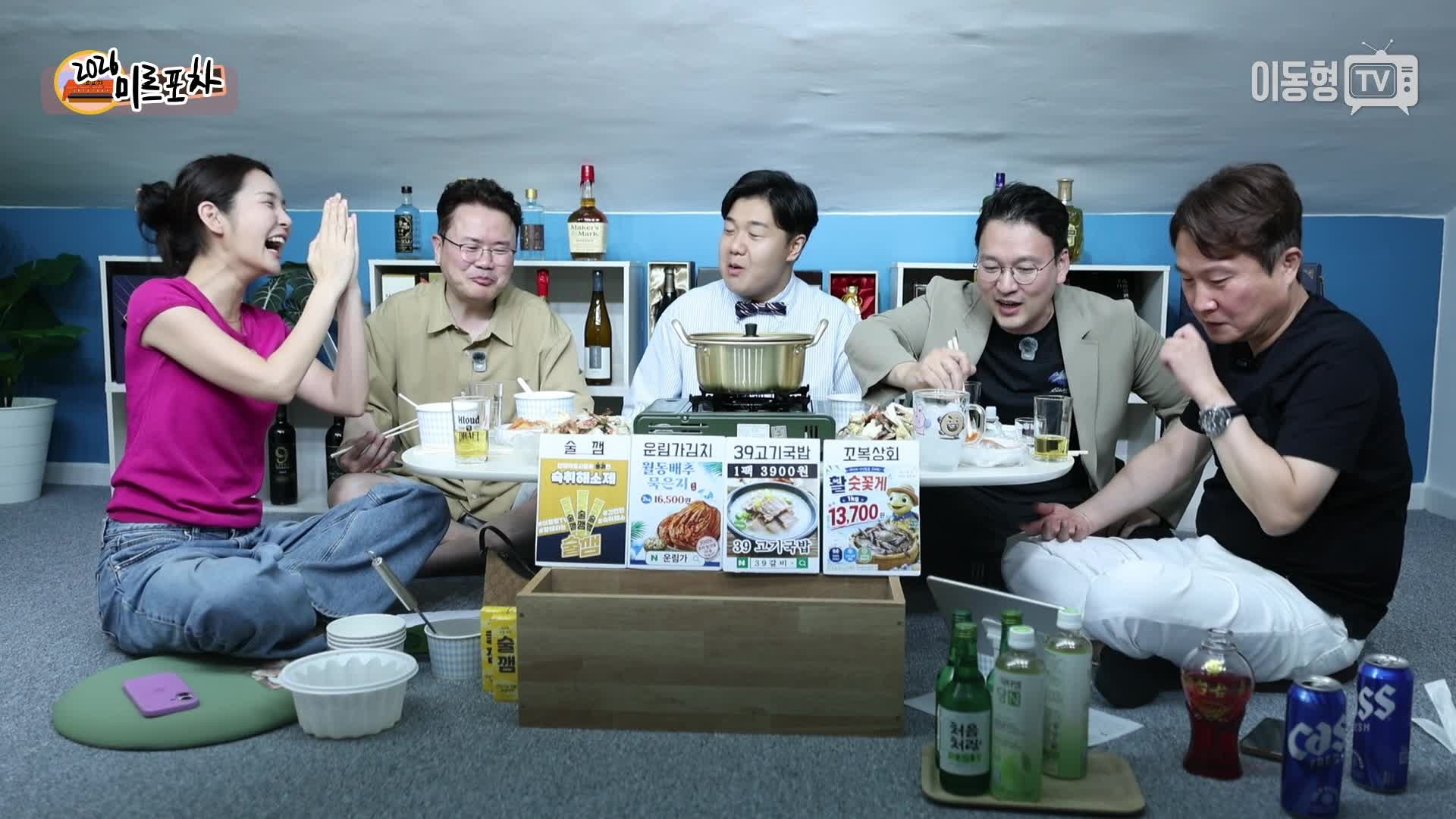 Snapshot at 682.899478s