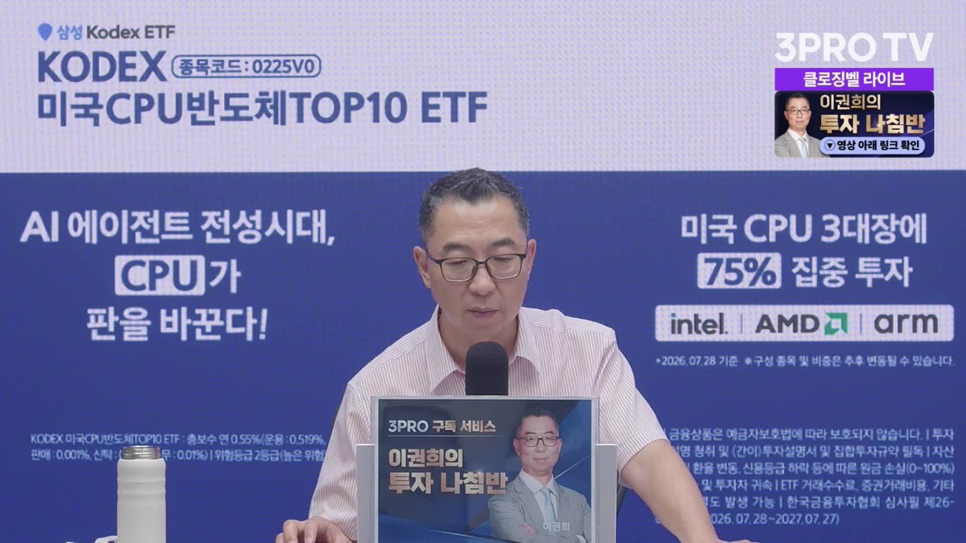 Snapshot at 564.128702s