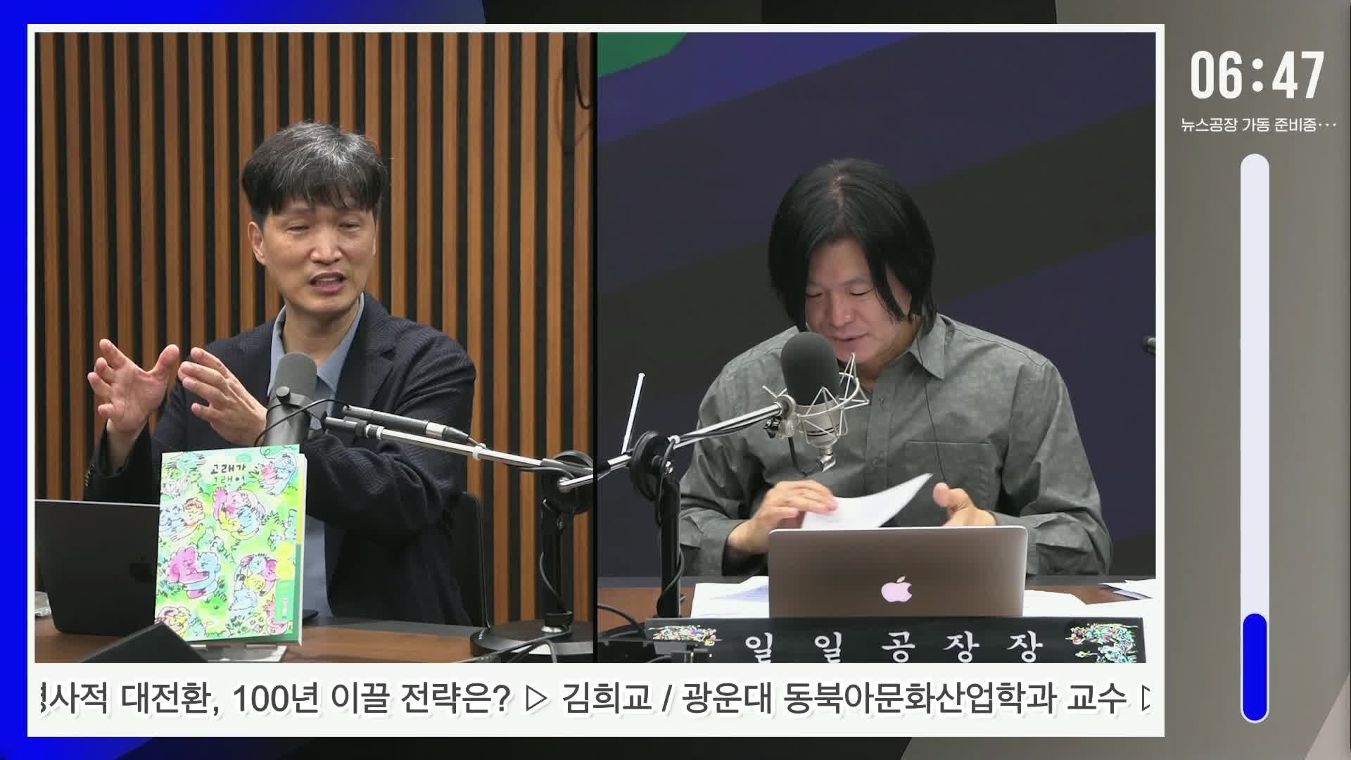 Snapshot at 88.600139s