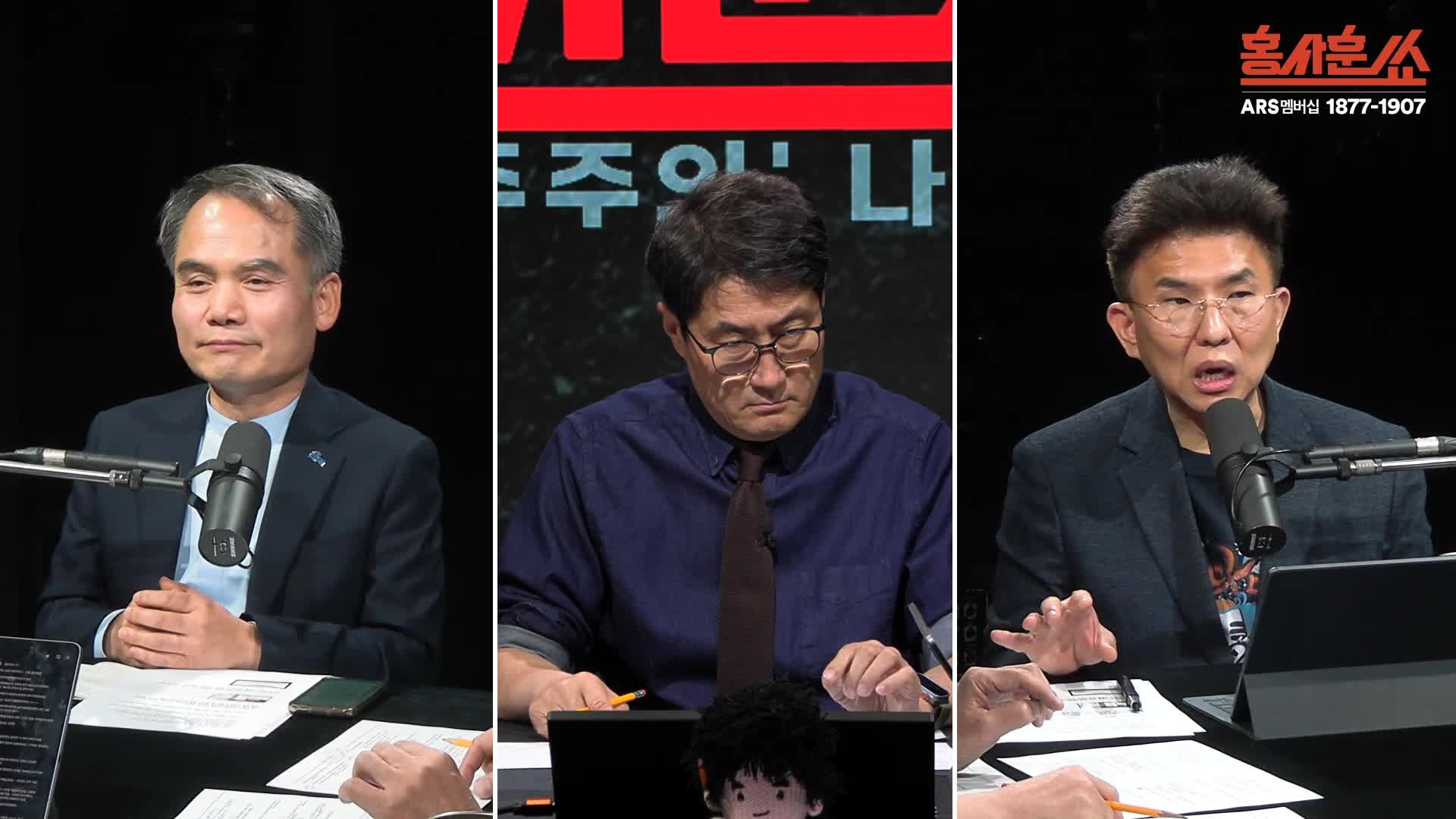 Snapshot at 1230.877132s