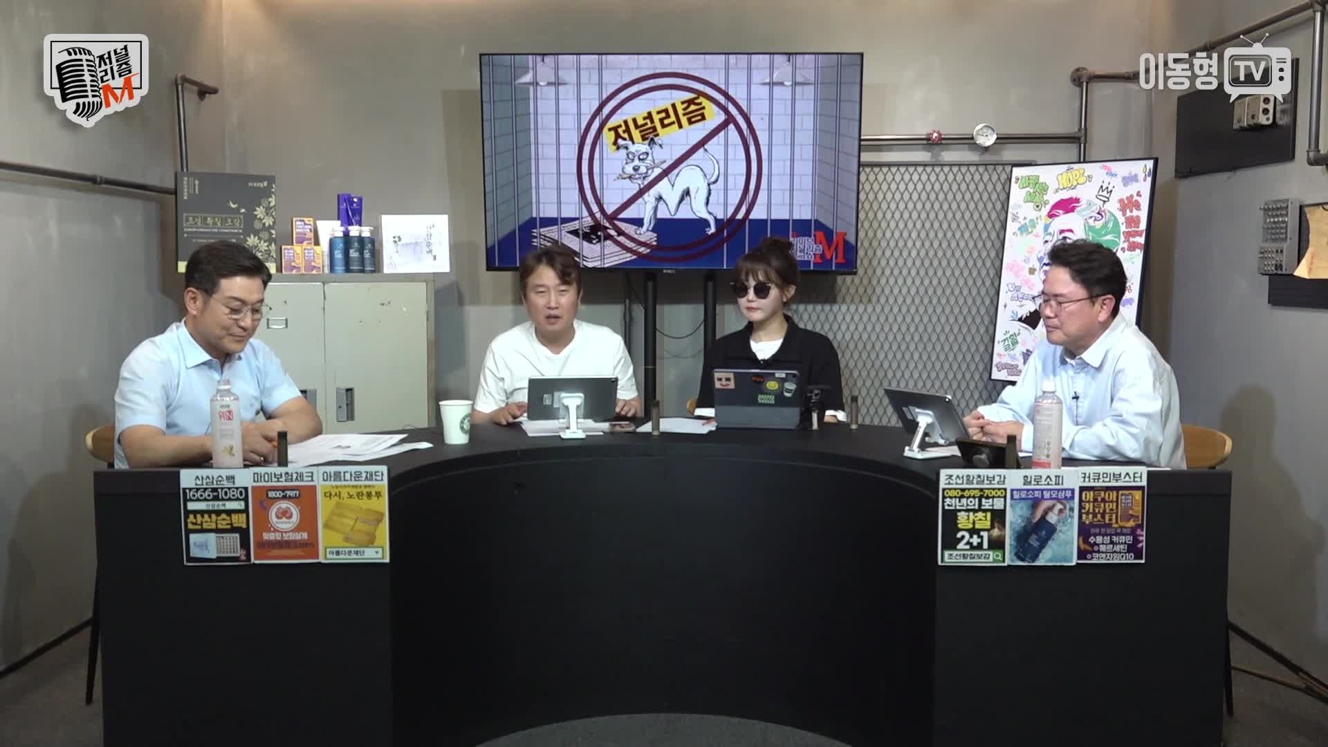 Snapshot at 811.941164s
