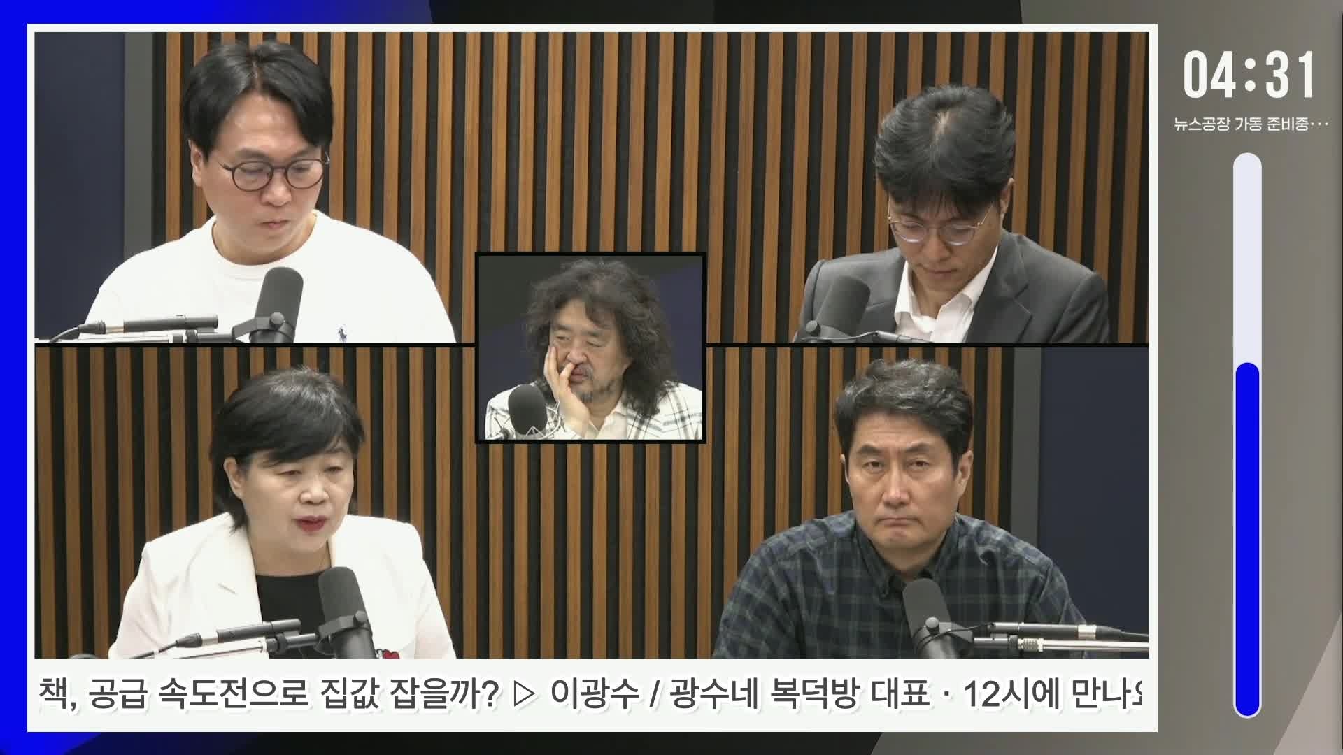 Snapshot at 67.119661s
