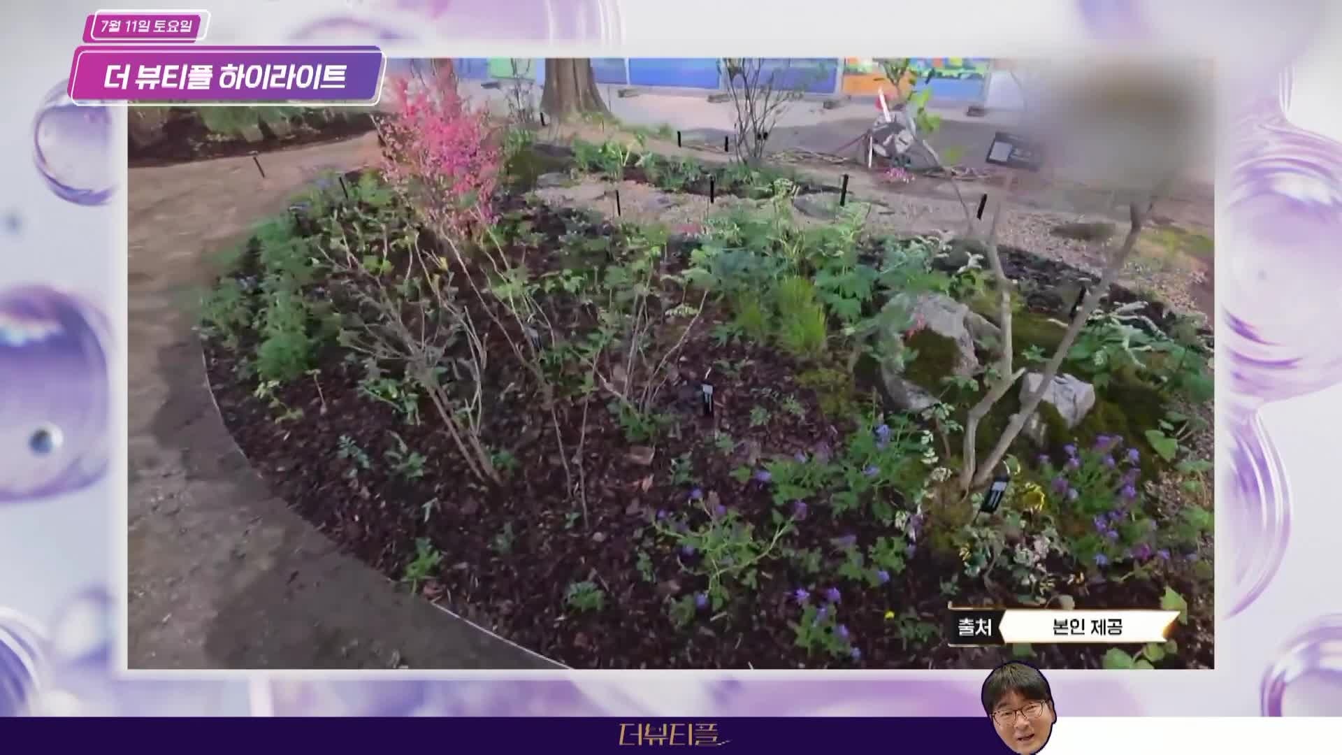Snapshot at 6.393485s