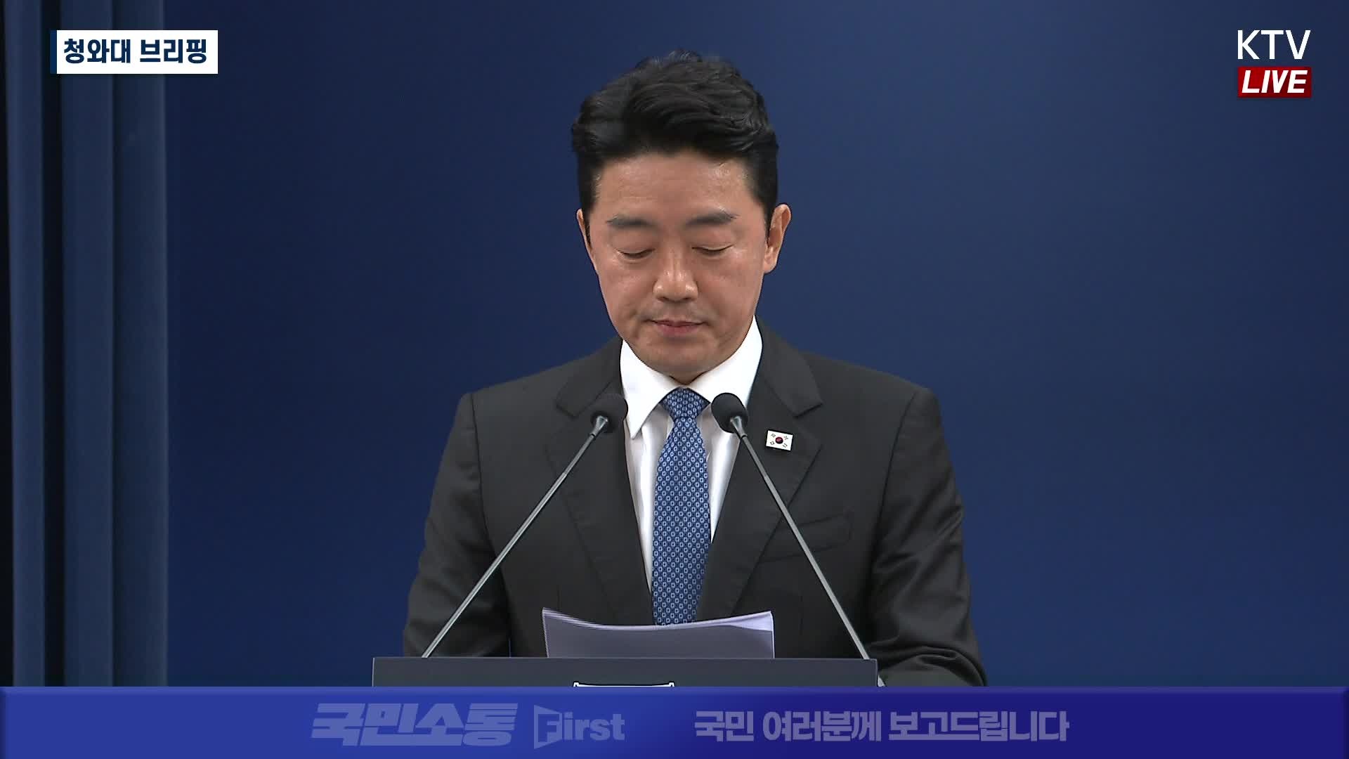 Snapshot at 173.102395s