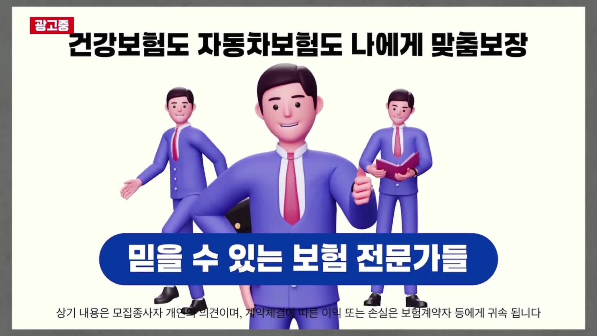 Snapshot at 13.303786s