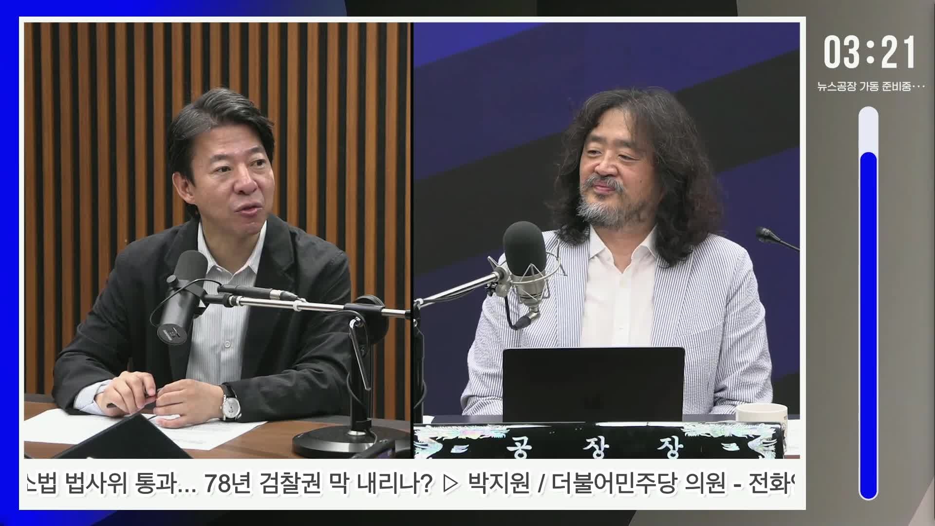 Snapshot at 325.358922s